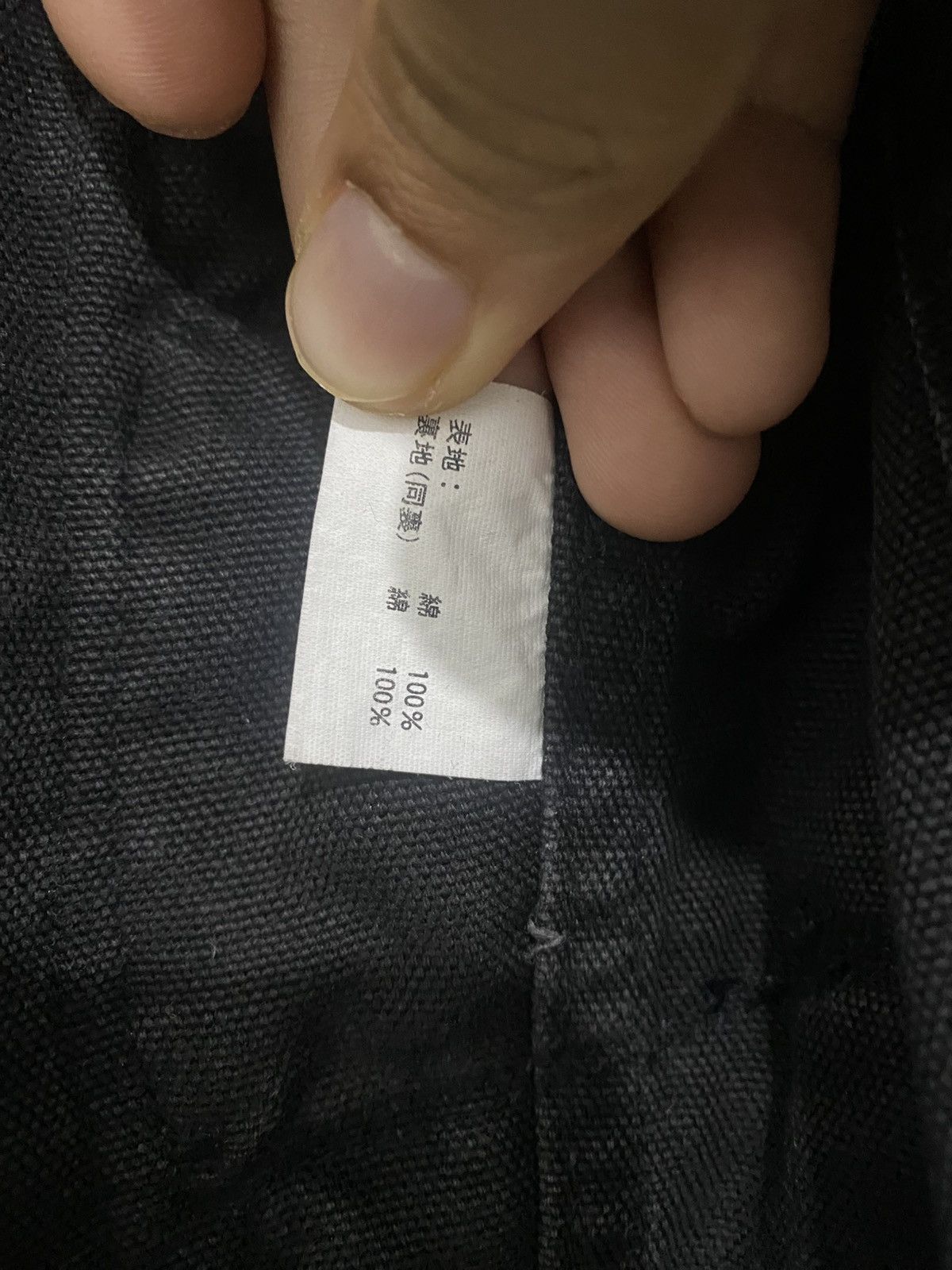 Vintage Vintage Us Air Force Vest Jacket Design Tactical Military Size US M / EU 48-50 / 2 - 9 Thumbnail