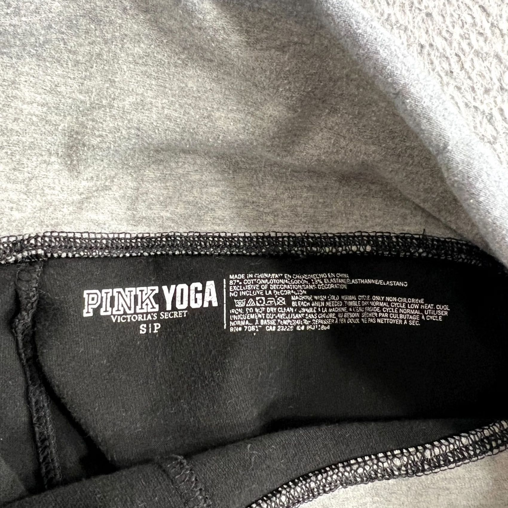 Victoria's Secret Okay, I understand! Thanks for the feedback Size 28" / US 6 / IT 42 - 7 Thumbnail