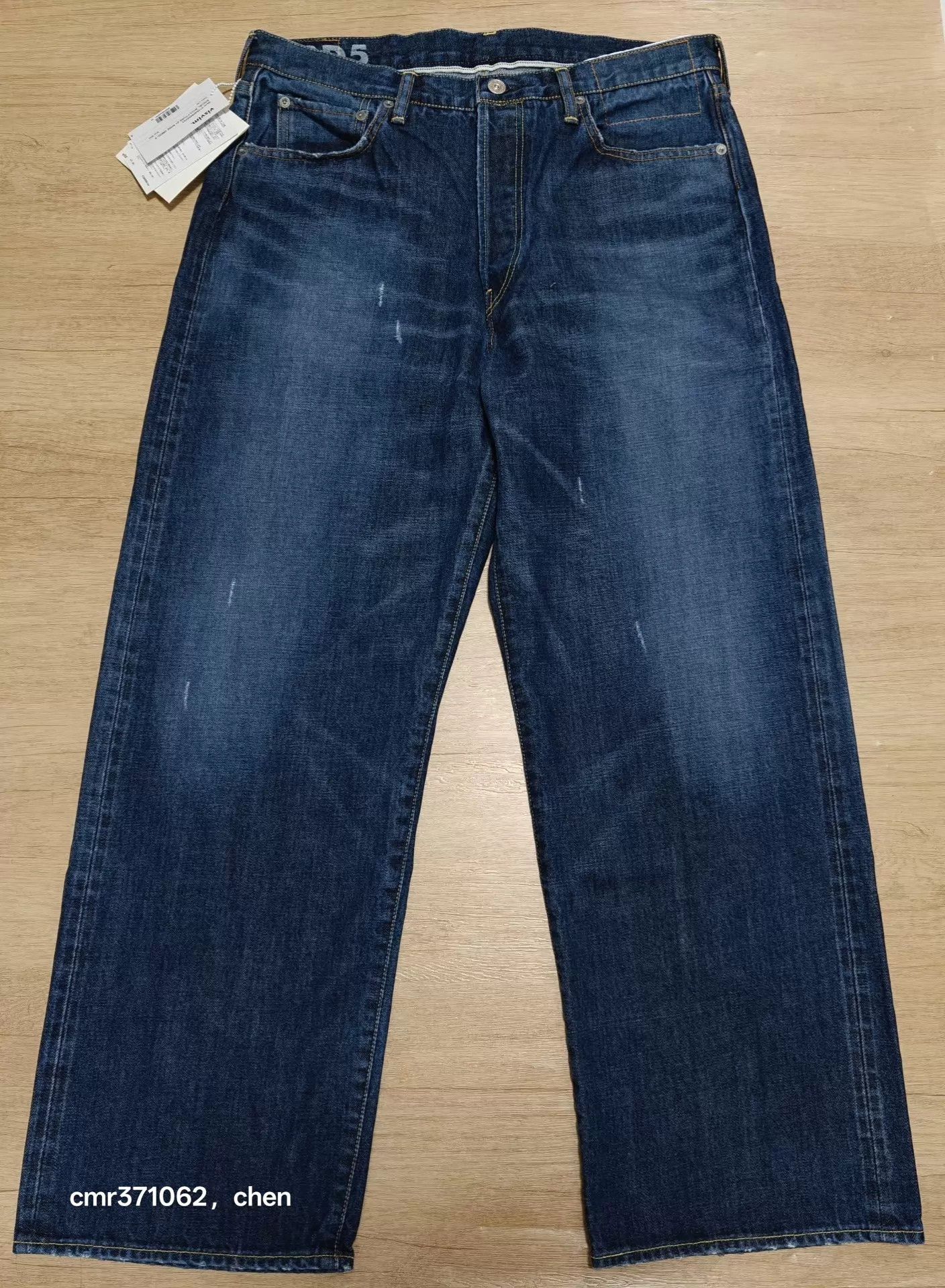 Visvim VISVIM 25AW 01 WIDE DMGD-5 Pants 15oz selvedge w30l30 Size US 30 / EU 46 - 1 Thumbnail