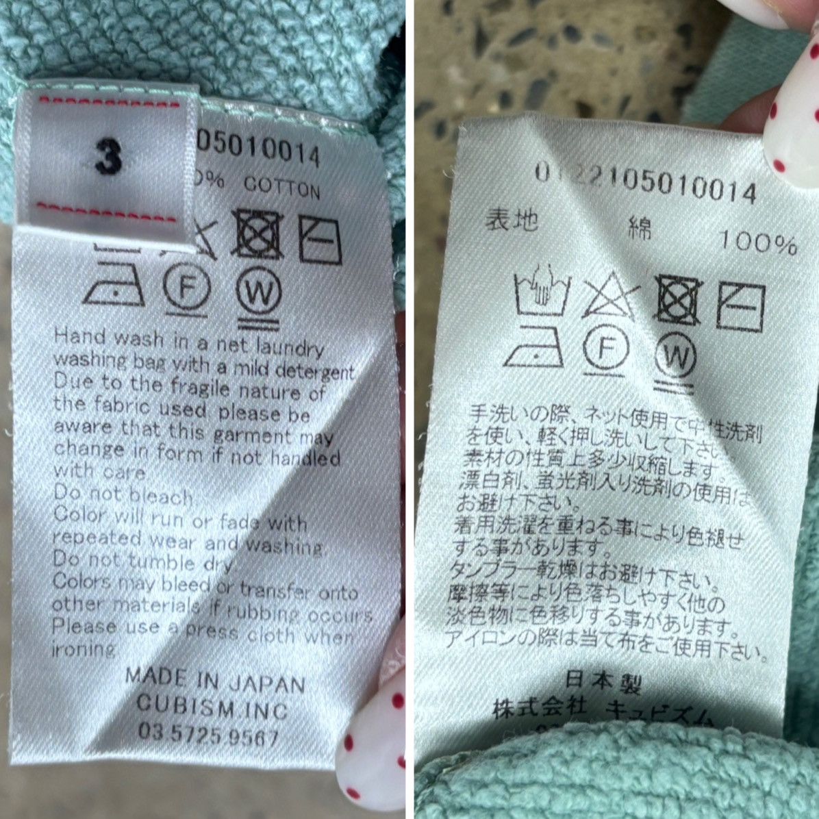 Visvim Visvim 22ss AMPLUS HOODIE P.O. CRASH Lt.blue Size US L / EU 52-54 / 3 - 8 Thumbnail