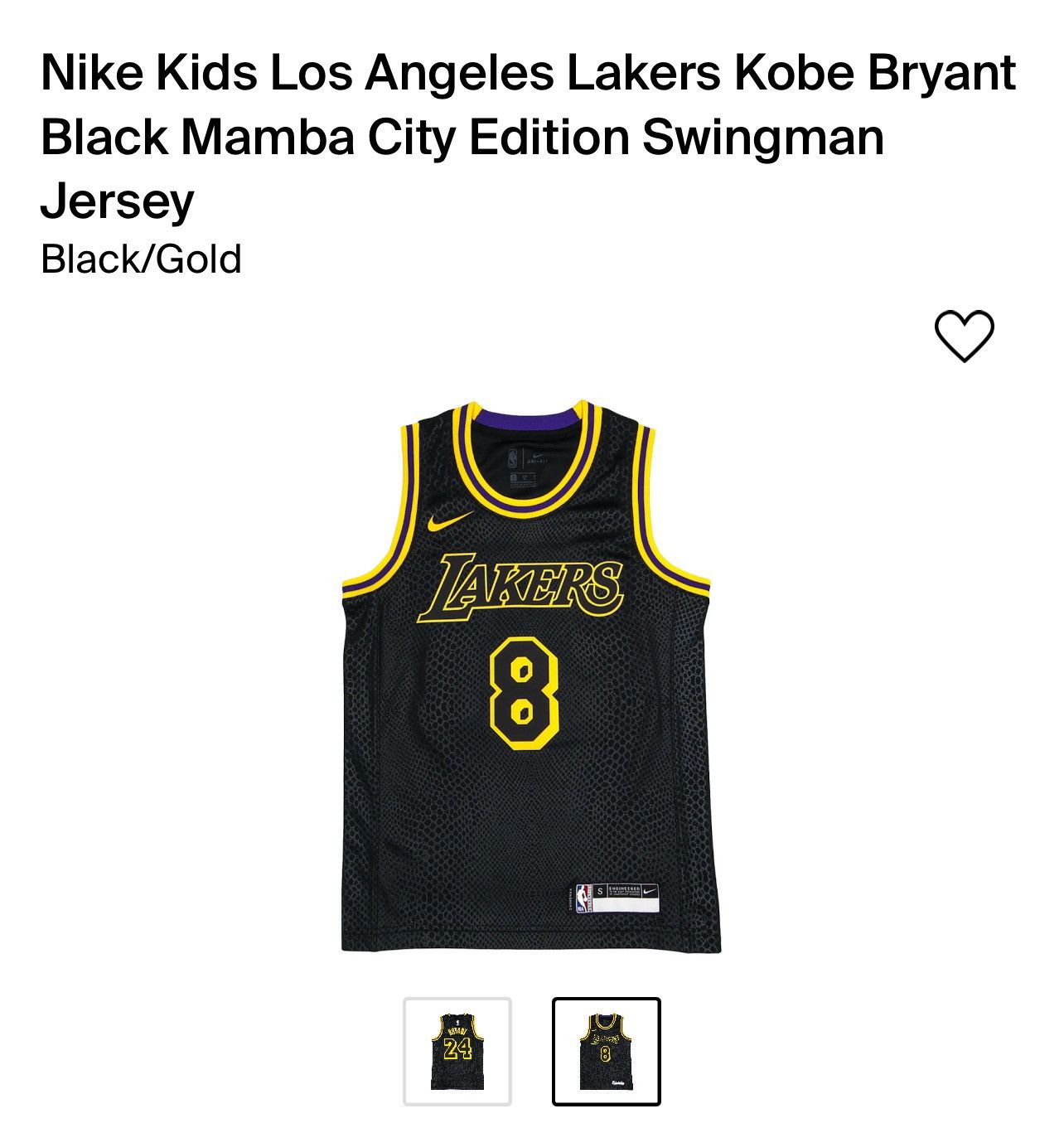 image of Kobe Mentality x Nike Kobe Bryant Black Mamba City Edition Swingman Jersey, Men's (Size 2XS)