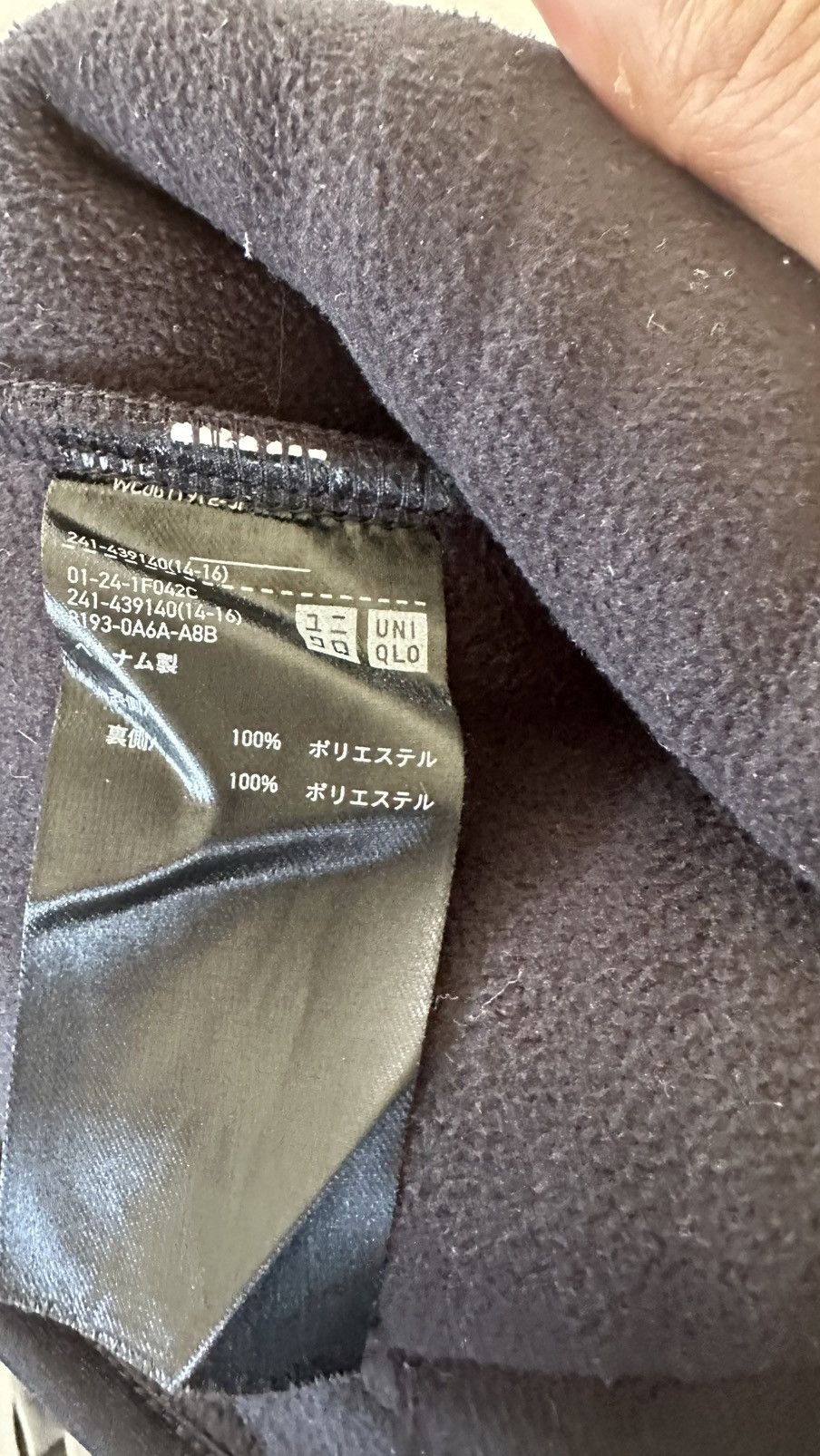 Uniqlo UNIQLO MIDZIPPER CROPPED FLEECE Size US L / EU 52-54 / 3 - 5 Thumbnail