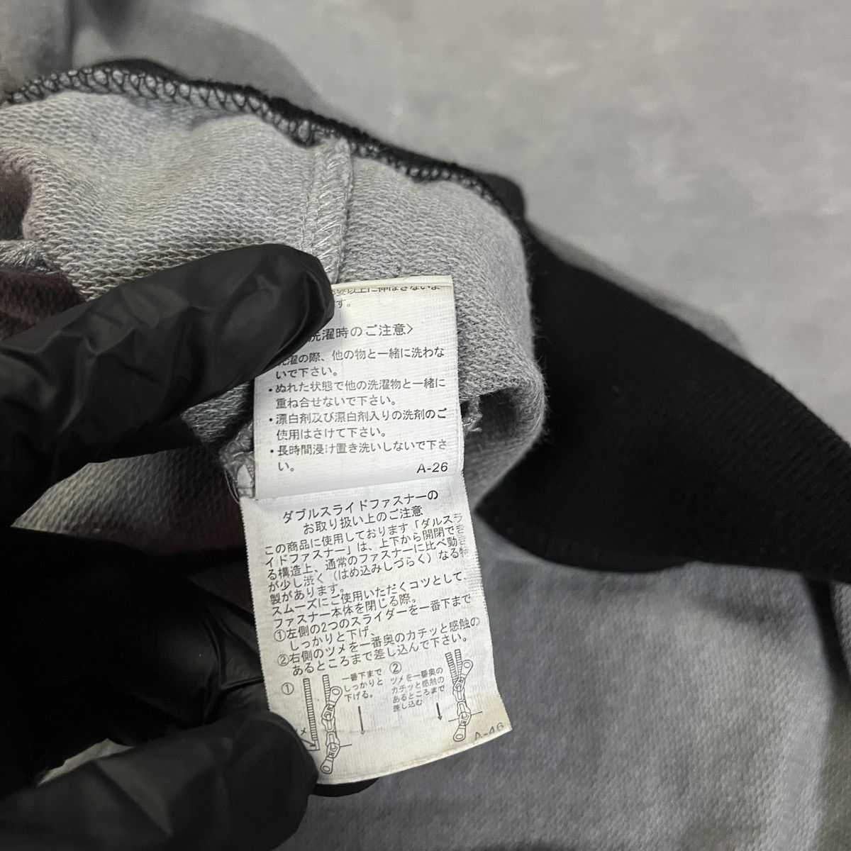 In The Attic In The Attic Y2K Poem Gothic Skull Double Zip Hoodie Size US L / EU 52-54 / 3 - 10 Thumbnail