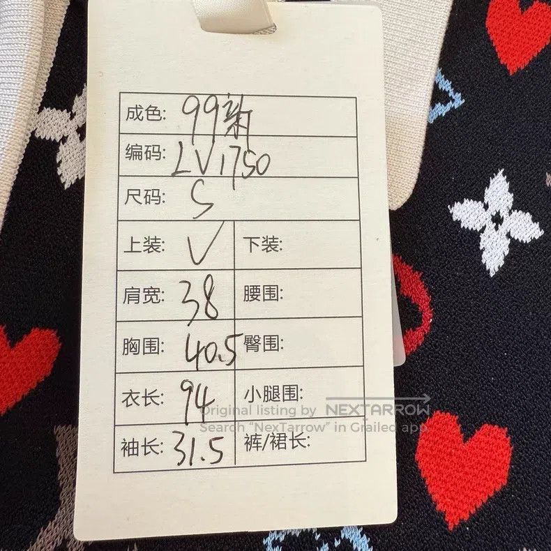 Louis Vuitton Louis Vuitton Valentine's Day Heart Logo Printed Dress Size S / US 4 / IT 40 - 9 Thumbnail