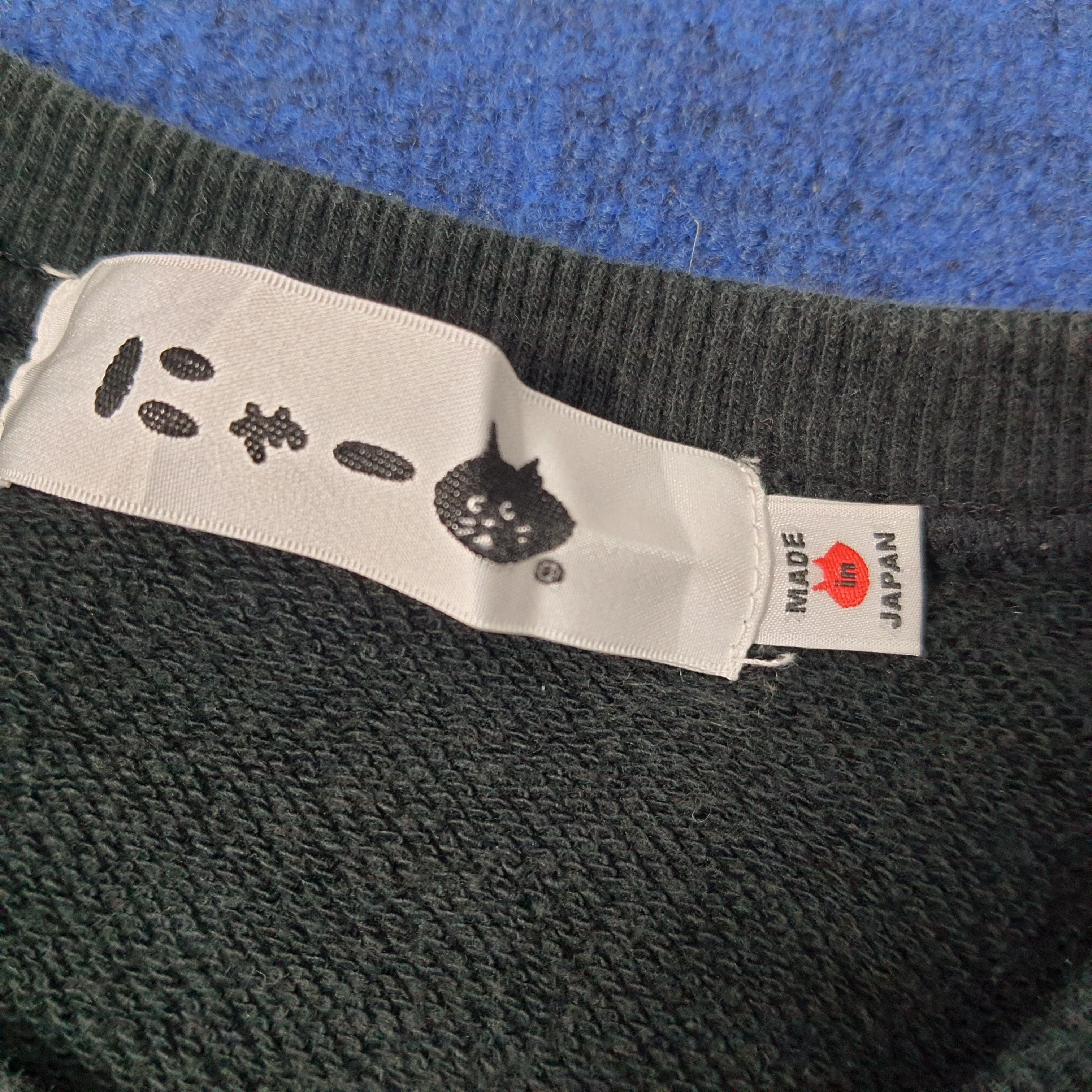 Japanese Brand × Ne-Net × Vintage Vintage Ne-Net by Issey Miyake Japanese Brand Sweatshirts Size L / US 10 / IT 46 - 4 Thumbnail