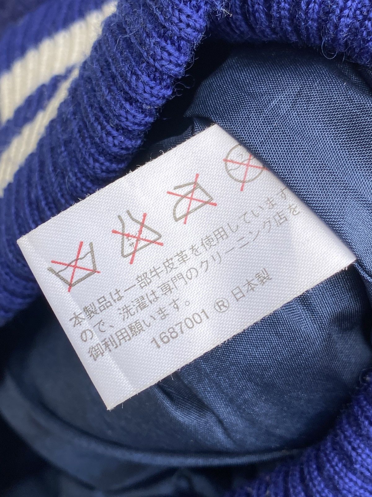 Japanese Brand Vintage Varsity Jacket - Shodai Size US M / EU 48-50 / 2 - 10 Thumbnail