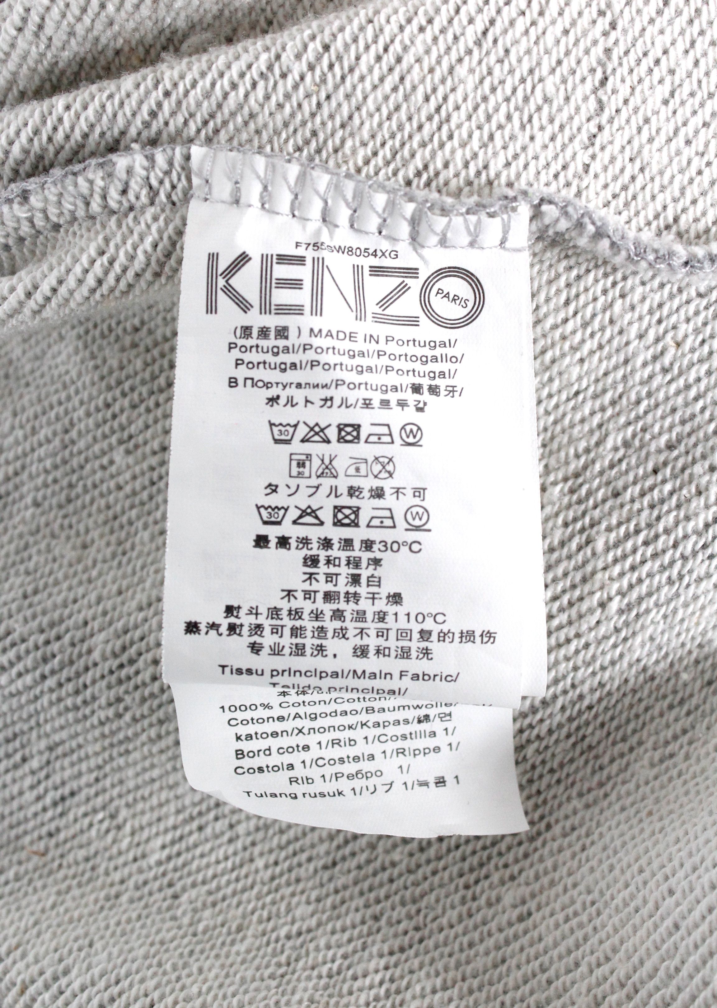 Kenzo Kenzo Paris Multicolor Dragon Tiger Embroidered Sweatshirt Size US S / EU 44-46 / 1 - 6 Thumbnail