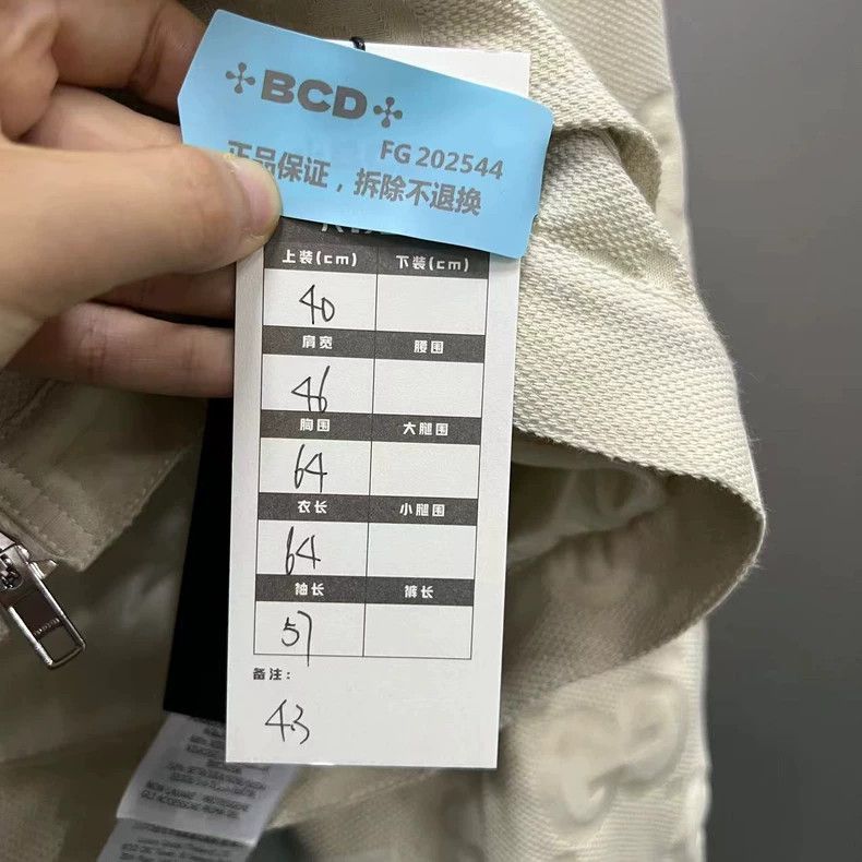 Gucci Gucci Beige embossed double G jacket 2502-Nextarrow Size US XXS / EU 40 - 5 Thumbnail