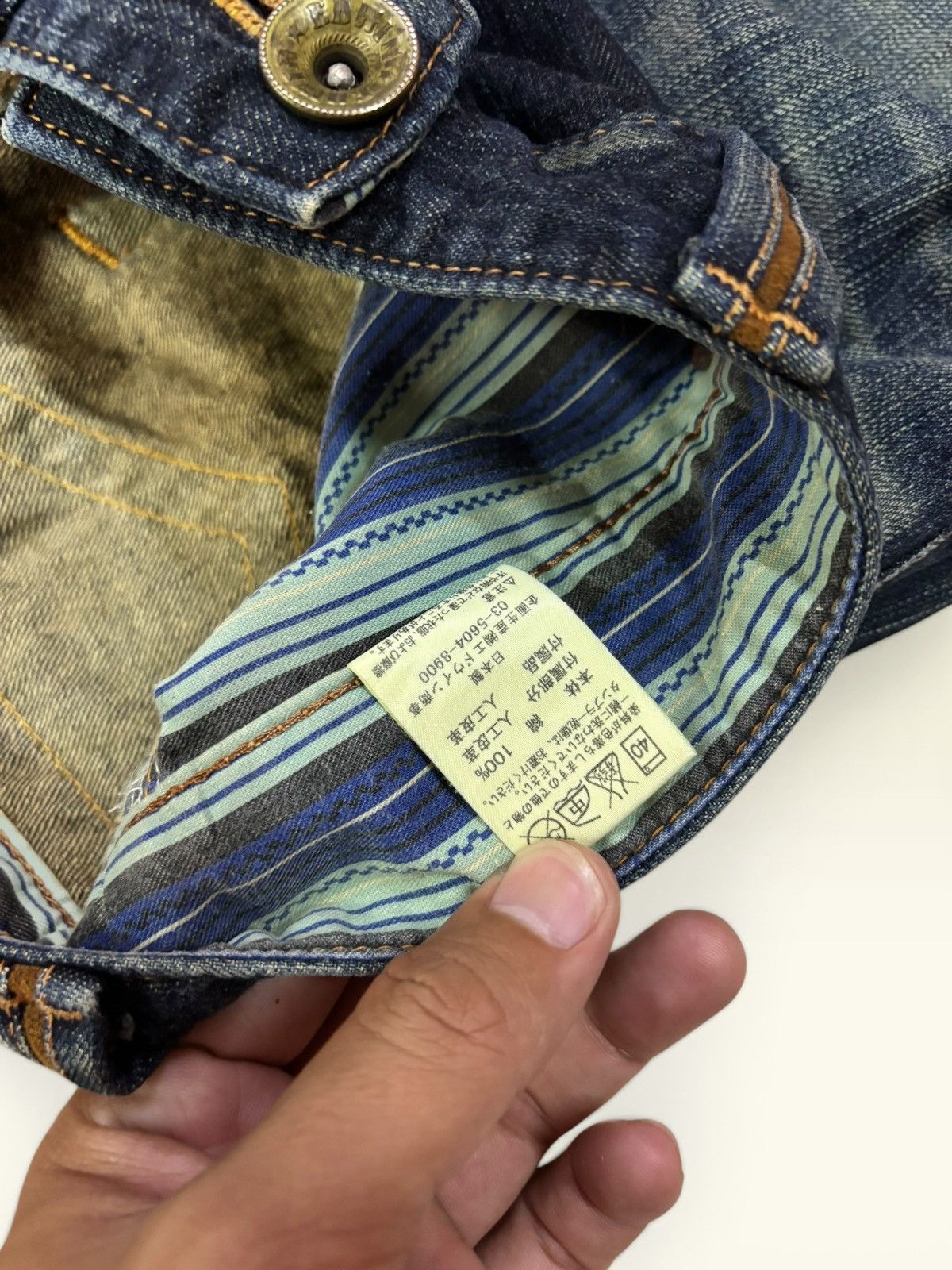 Edwin Vtg Japan Grunge Edwin XV Whisker Fade Distress Jeans Size US 33 - 9 Thumbnail