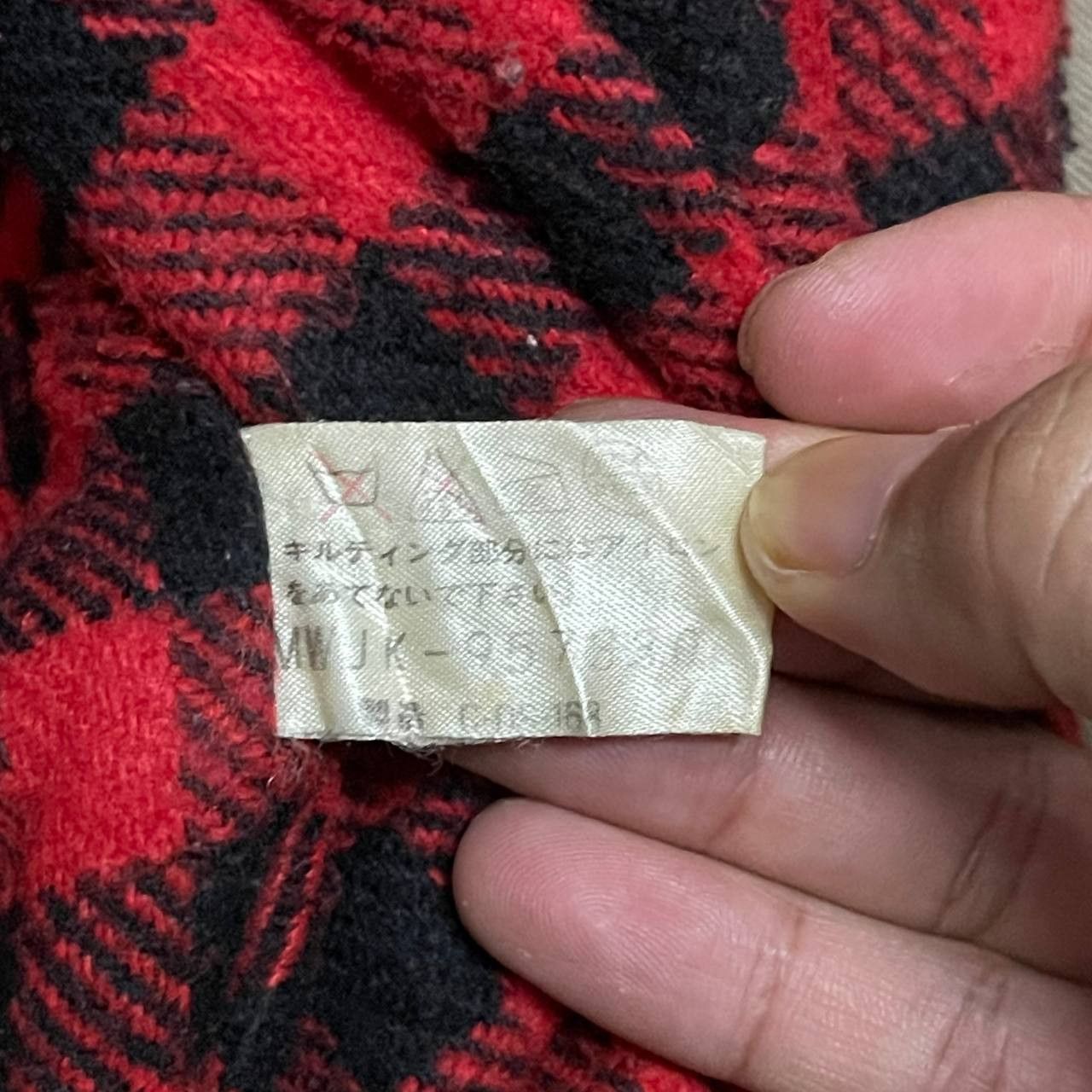 Issey Miyake Vintage Georges Rech Paris Jacket Issey Miyake Style Size US L / EU 52-54 / 3 - 14 Thumbnail