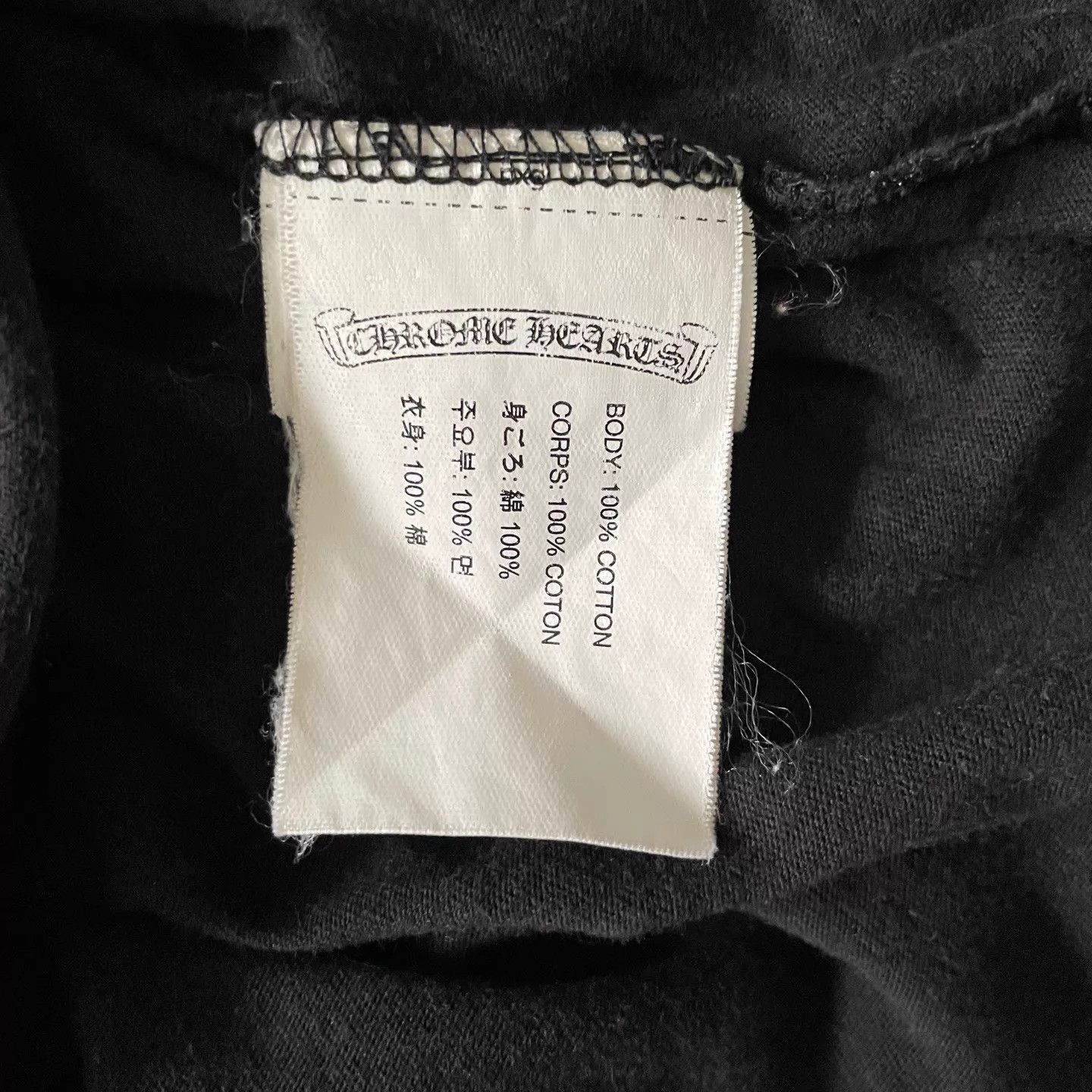 Chrome Hearts Chrome Hearts Star Sanskrit Cross Longsleeve Size US L / EU 52-54 / 3 - 4 Thumbnail