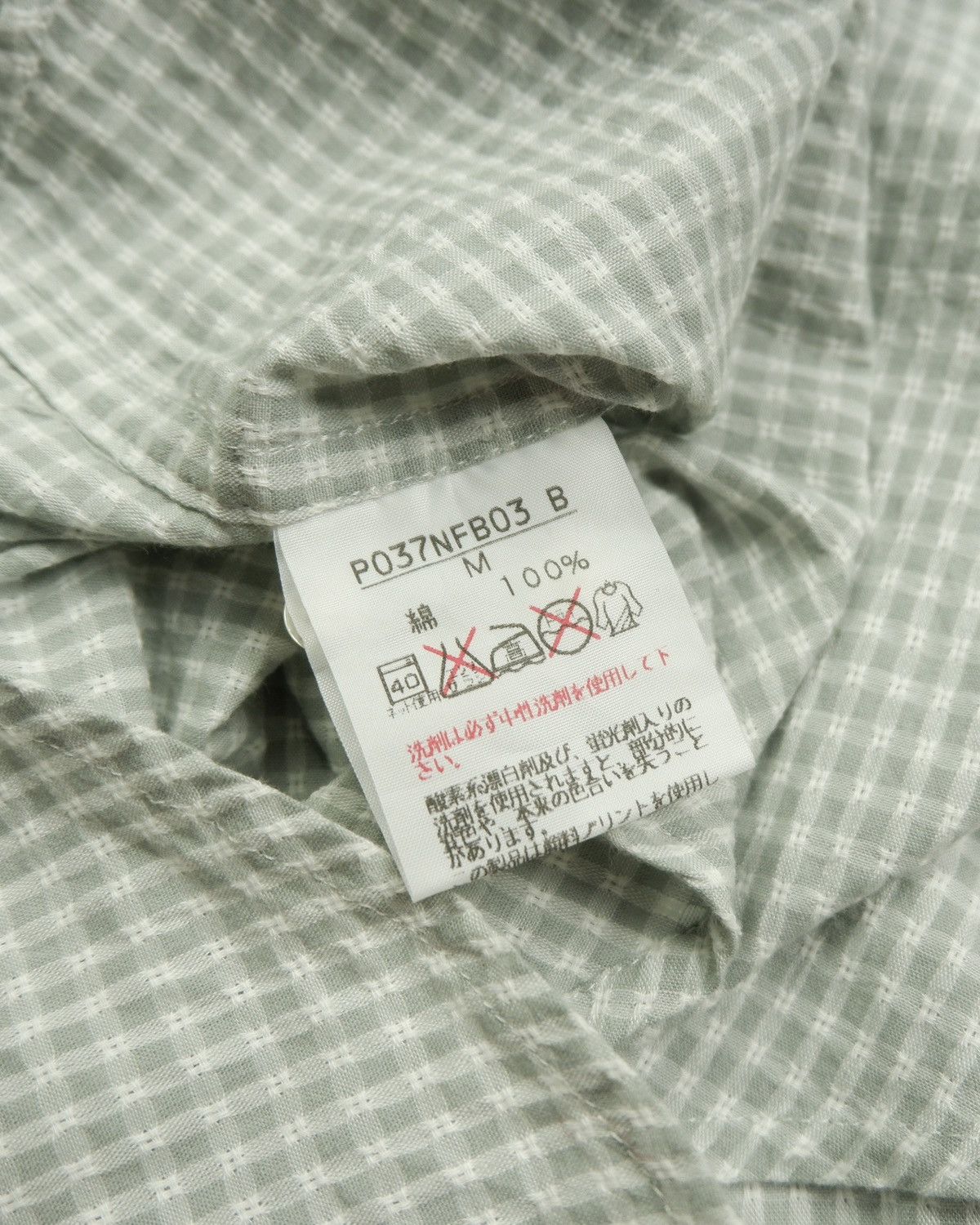 Karl Helmut Vintage Karl Helmut Japanese Gingham Shirt Size US M / EU 48-50 / 2 - 11 Thumbnail
