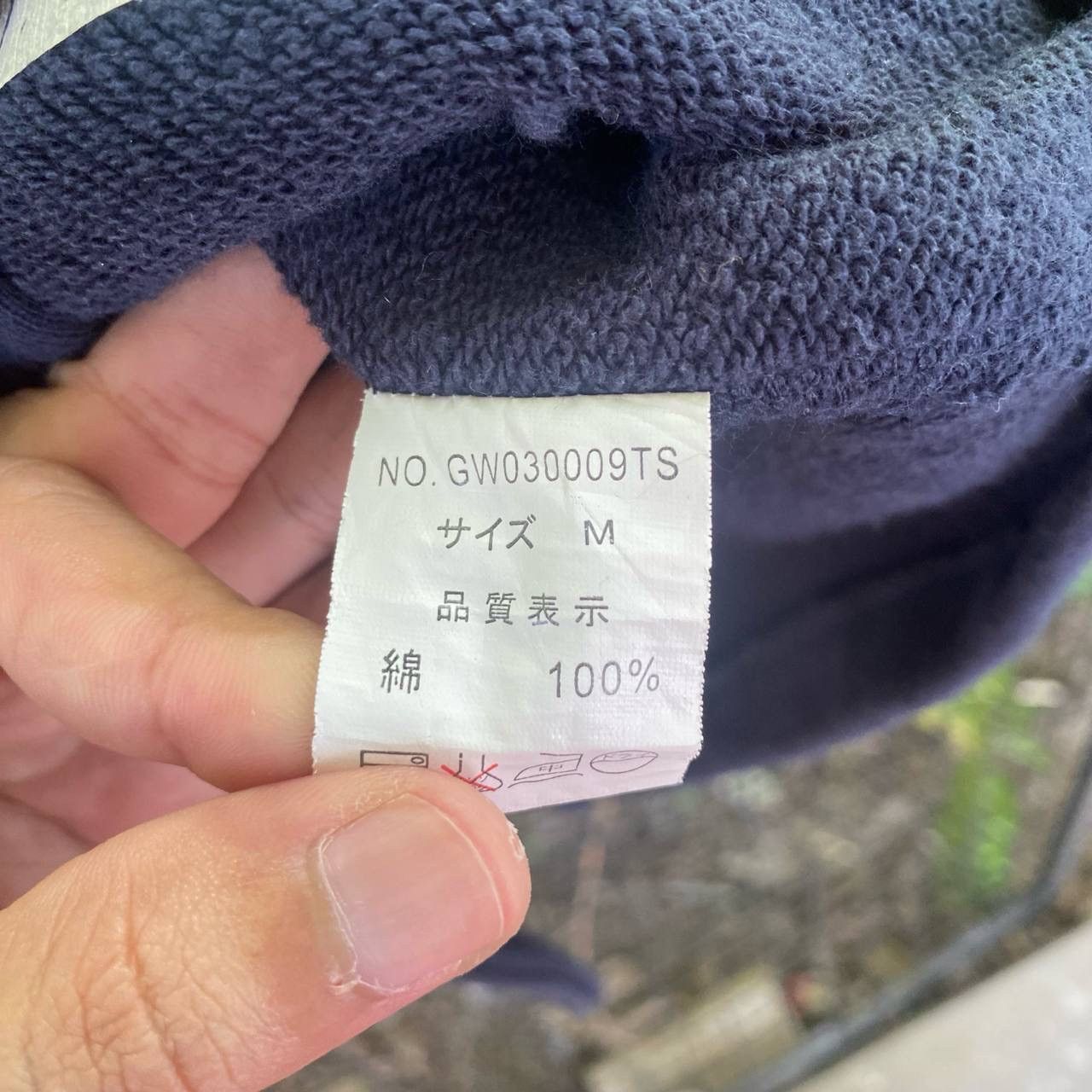 Global Work × Japanese Brand Vintage Global Work Cotton Button Up Jacket Size US S / EU 44-46 / 1 - 7 Thumbnail