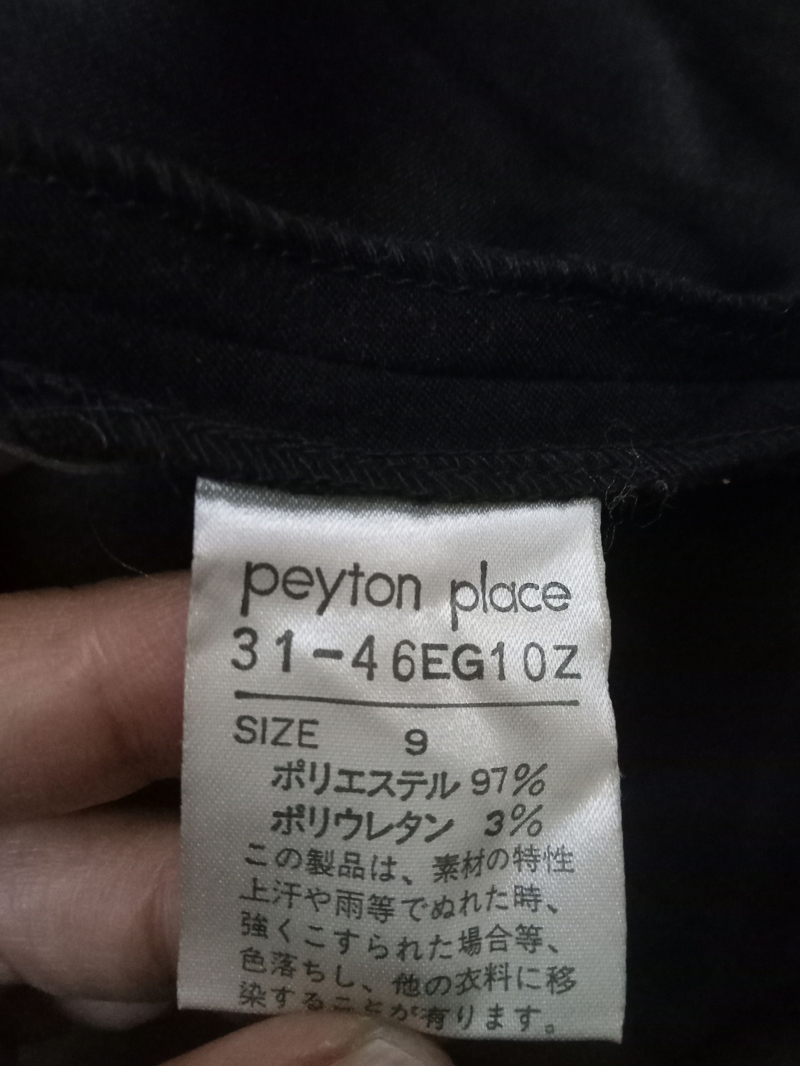 Japanese Brand Peyton Place Skirt Size 25" / US 0 / IT 36 - 5 Thumbnail