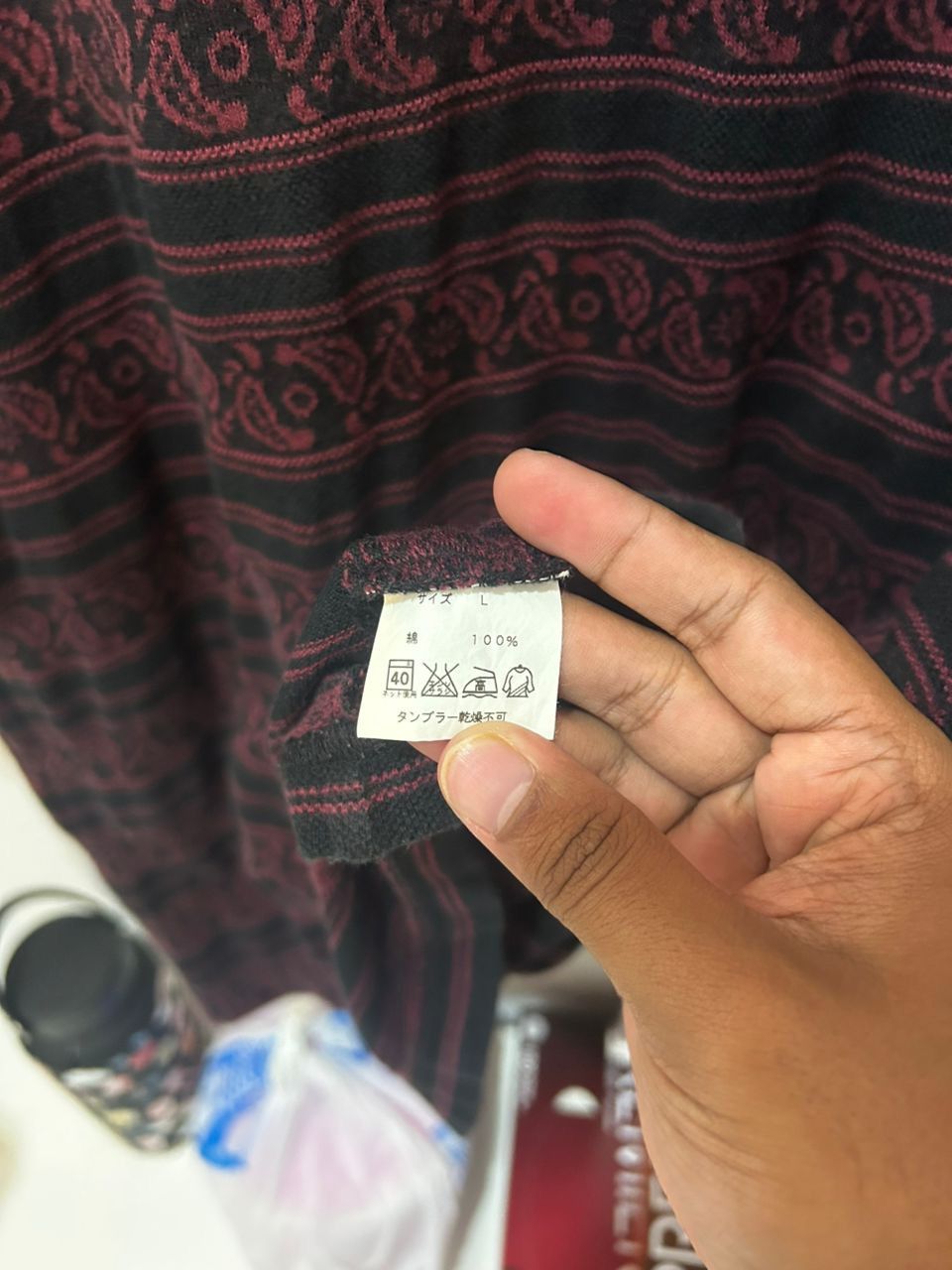 Japanese Brand subciety tom tom paisley design stripe japanese brand Size US M / EU 48-50 / 2 - 3 Thumbnail