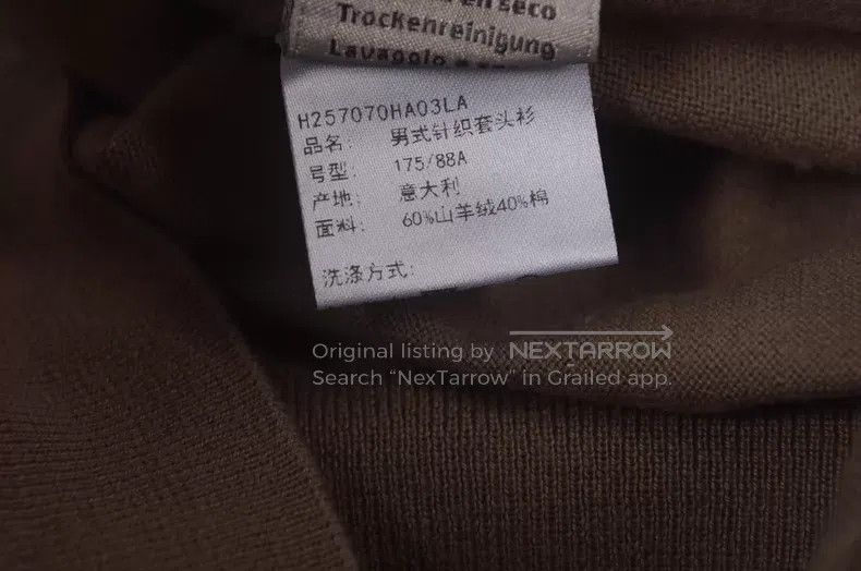 Hermes #REF! Size US M / EU 48-50 / 2 - 2 Thumbnail