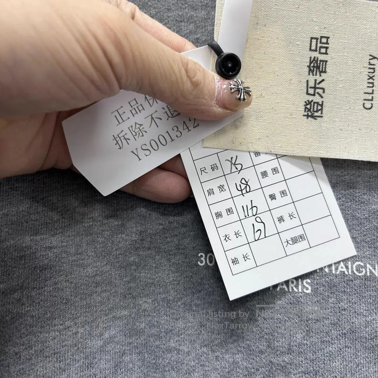 Dior Gray Oversized Long Sleeve Sweatshirt XS. Size US XS / EU 42 / 0 - 5 Thumbnail