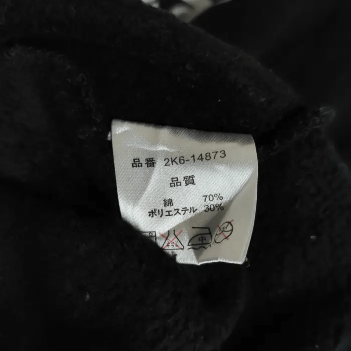 Japanese Brand Sexy Girlies Photo Graphic by Stevenson Sweatshirts Size US M / EU 48-50 / 2 - 7 Thumbnail