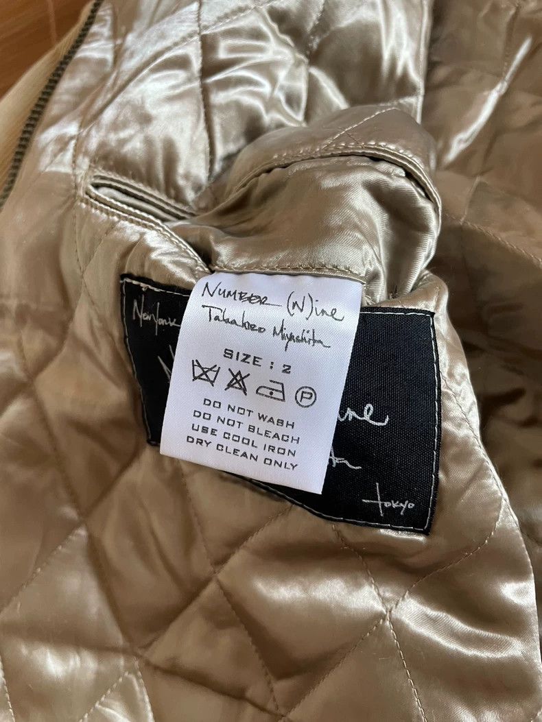 Number (N)ine Number (N)ine08 Coat 2503-Nextarrow Size US M / EU 48-50 / 2 - 5 Thumbnail