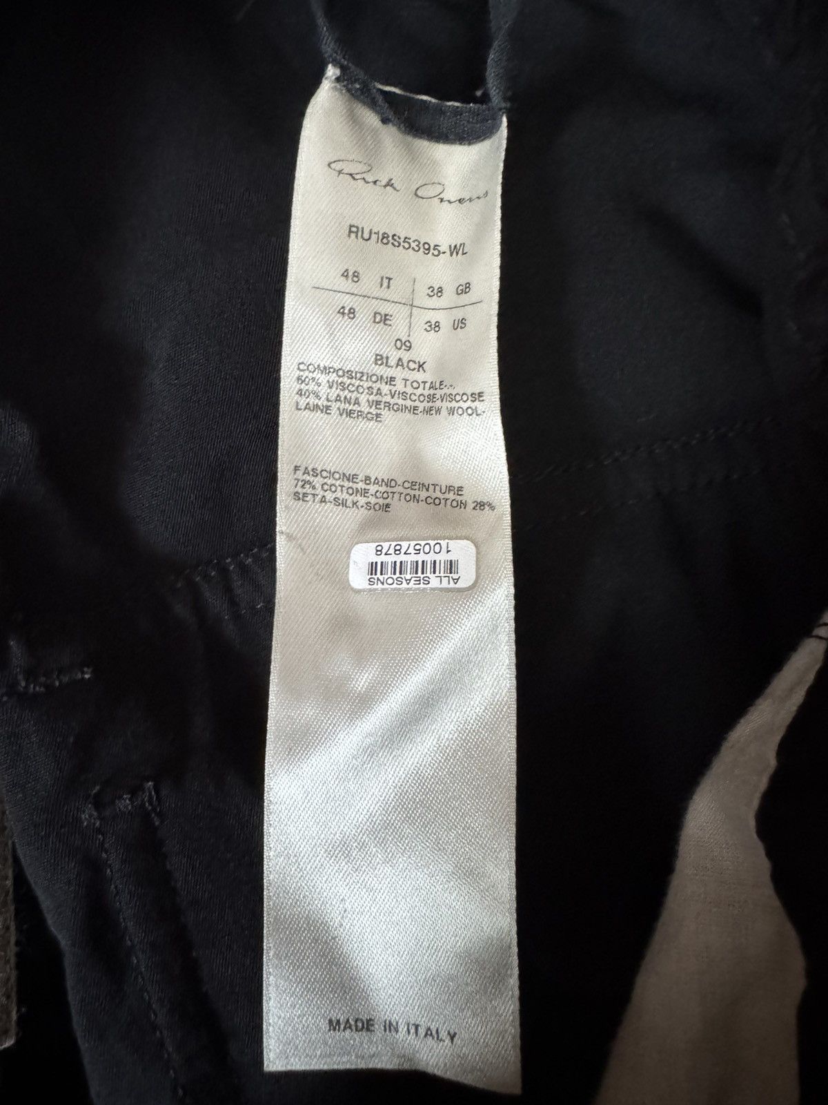 Rick Owens rick owens crops SS18 dirt cropped pants /WL Size US 32 / EU 48 - 6 Thumbnail