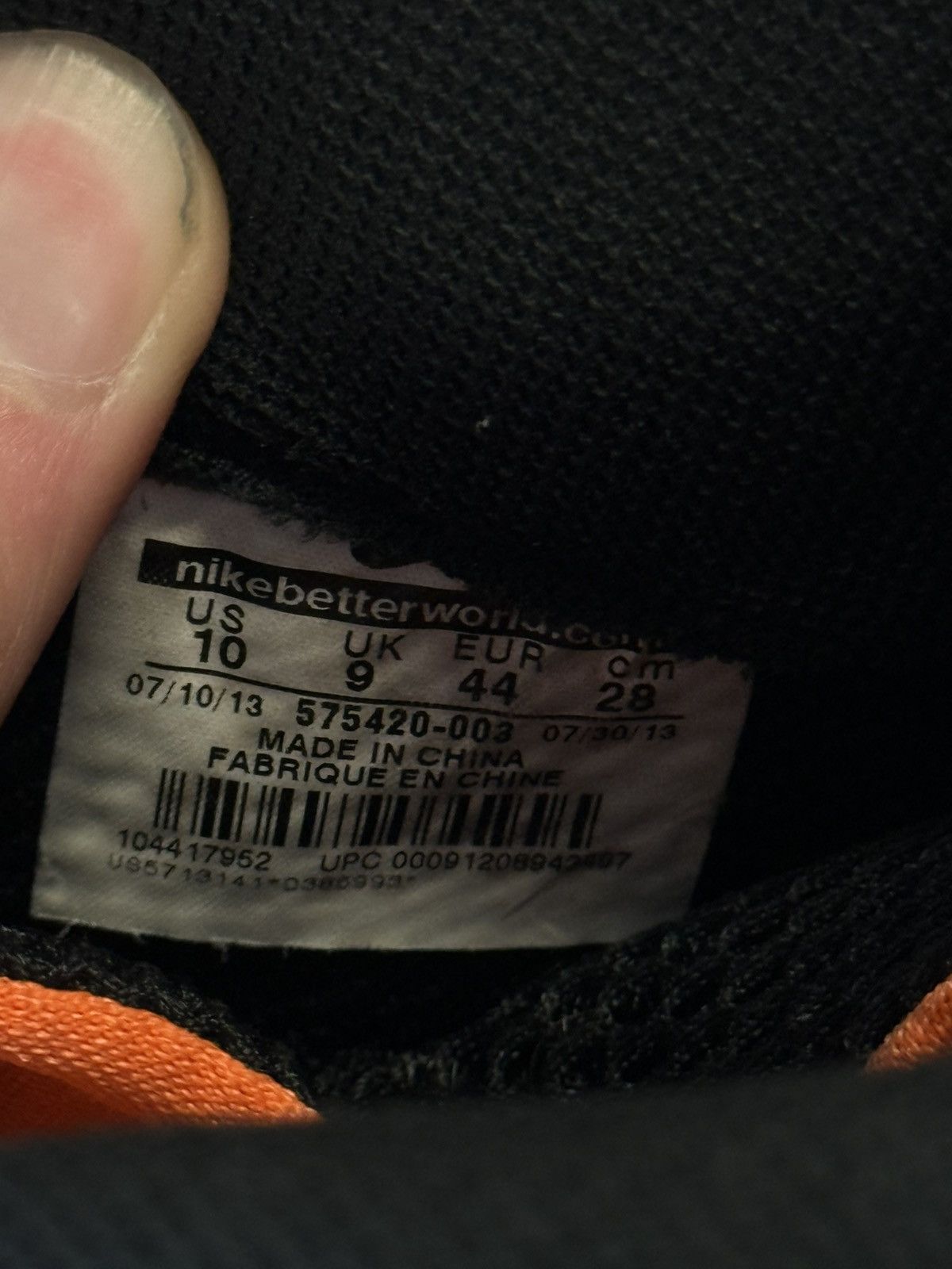 Nike Nike Foamposite Safari (2013) RARE Size 10 🧼 Size US 10 / EU 43 - 14 Thumbnail