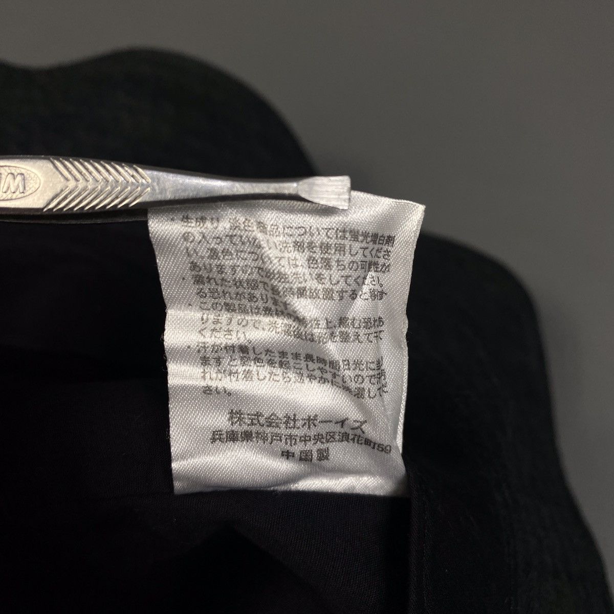 Danton Danton Linen Cotton Bucket Hat Size ONE SIZE - 11 Thumbnail