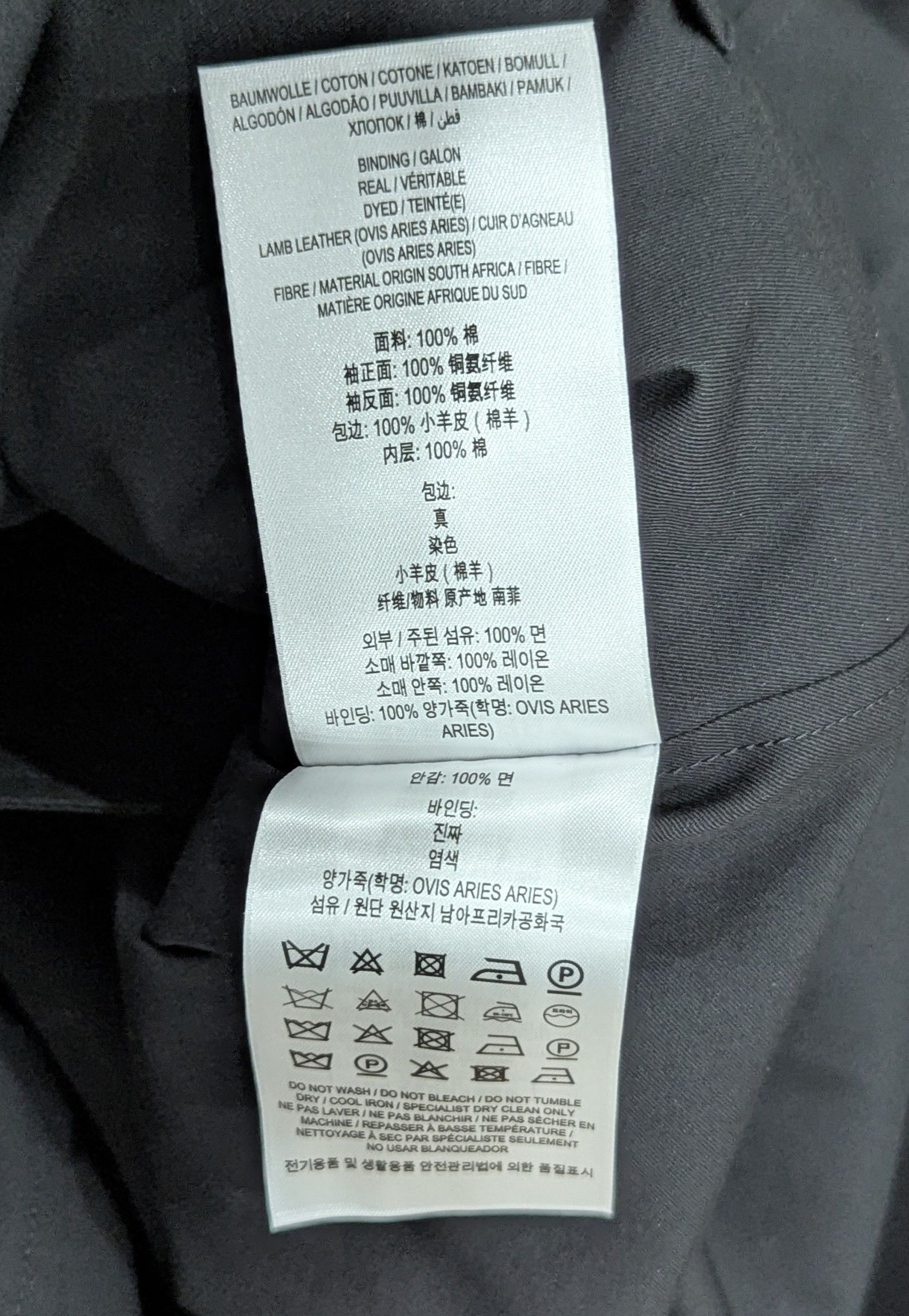Burberry Burberry Paneled Cotton Gabardine Car Coat Black 48 US 38 Size US M / EU 48-50 / 2 - 8 Thumbnail