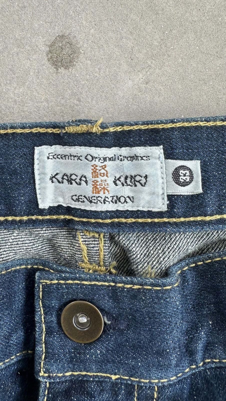KARA KARAKURI TAMASHII JAPANESE PATTERN PANT Size US 33 - 7 Thumbnail