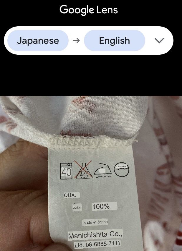 Japanese Brand Agate Japan Numeric Prisoners print Size US M / EU 48-50 / 2 - 13 Thumbnail