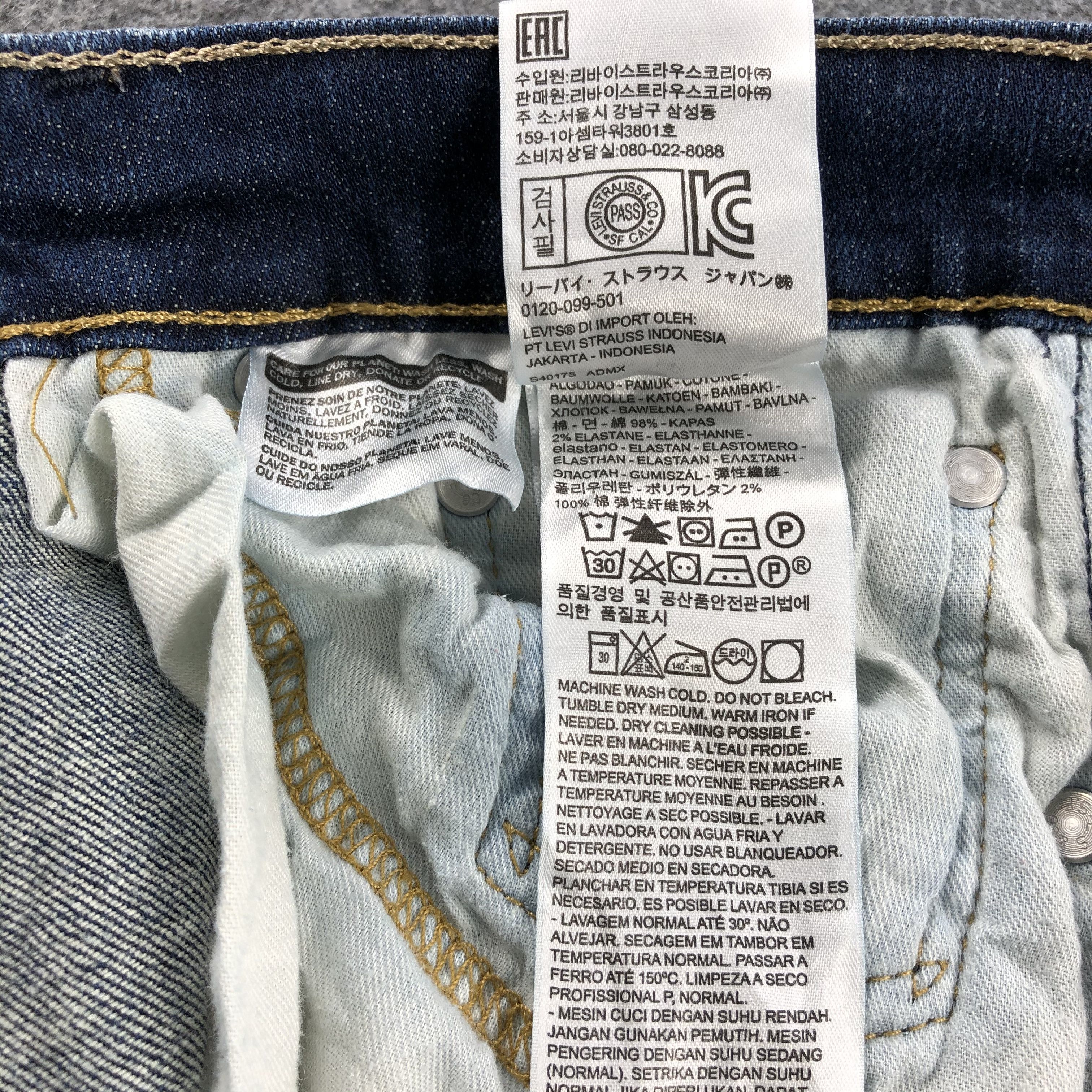 Levi's × Vintage Vintage Levis 513 Painter Jeans-JM1286 Size US 32 / EU 48 - 11 Thumbnail