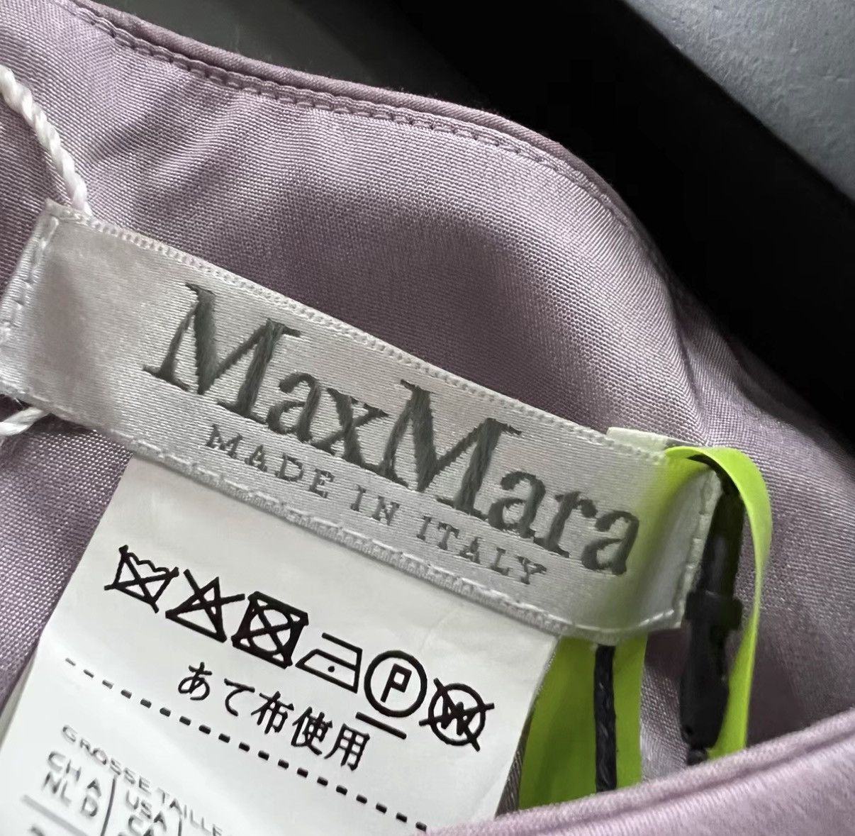 Max Mara MaxMara Taro Purple Belted Sleeveless Dress J41 Size XS / US 0-2 / IT 36-38 - 3 Thumbnail