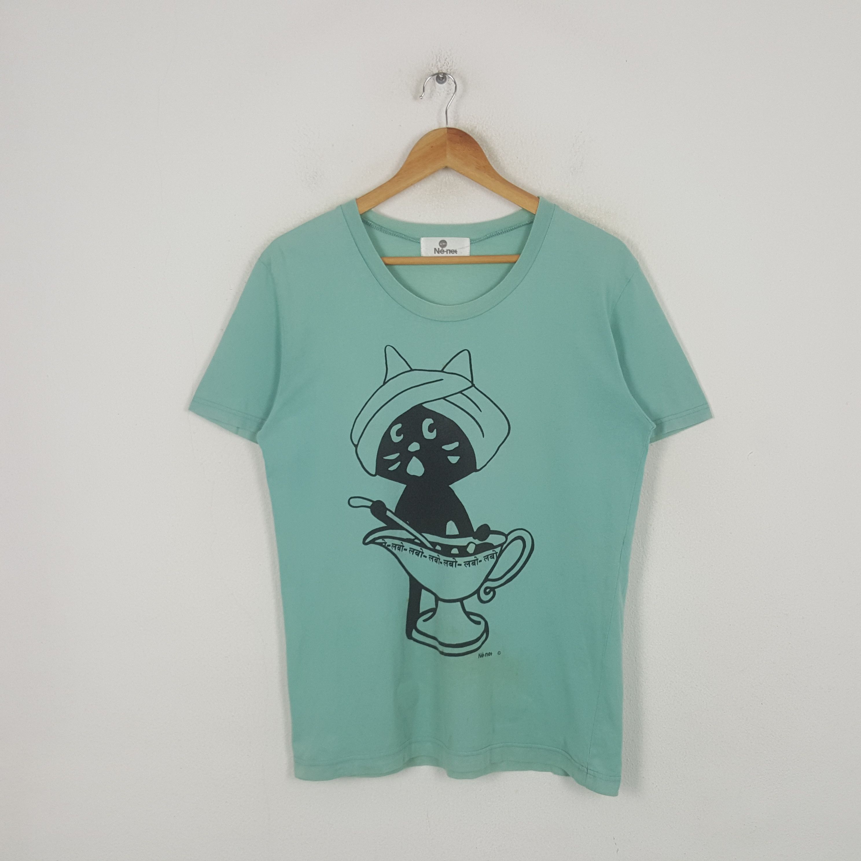 Ne-Net Vintage Ne-Net by Issey Miyake Designer Tshirt RR29 Size US M / EU 48-50 / 2 - 1 Thumbnail