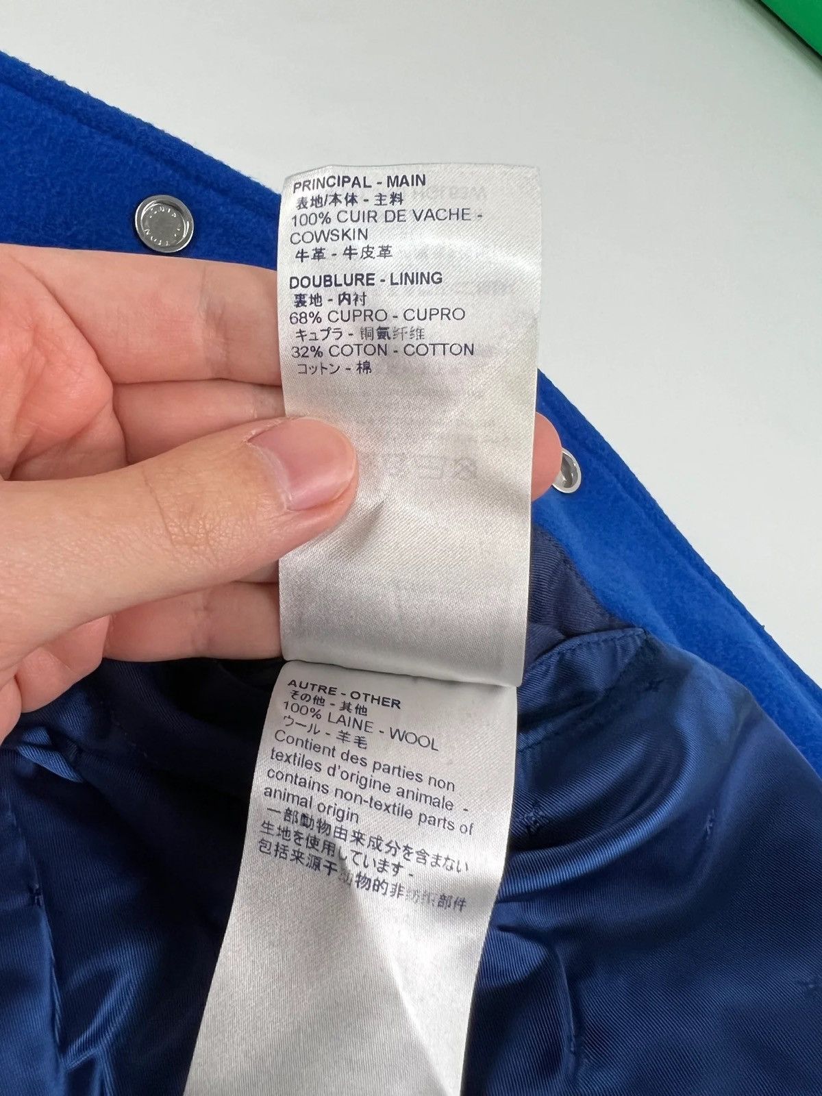 Louis Vuitton LV SS19 WIZARD OF OZ VARSITY JACKET SZ:48|50|56 Size US XL / EU 56 / 4 - 10 Thumbnail