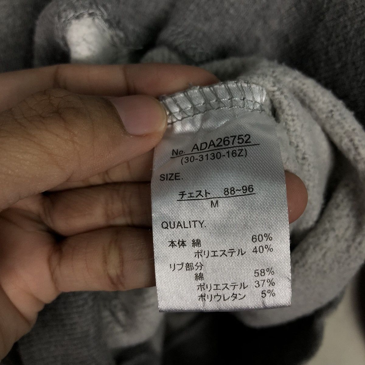 Japanese Brand 📌Vintage Hoodie Pull Over Dragon Ball X Dr Slump Arale Chan Size US M / EU 48-50 / 2 - 19 Thumbnail
