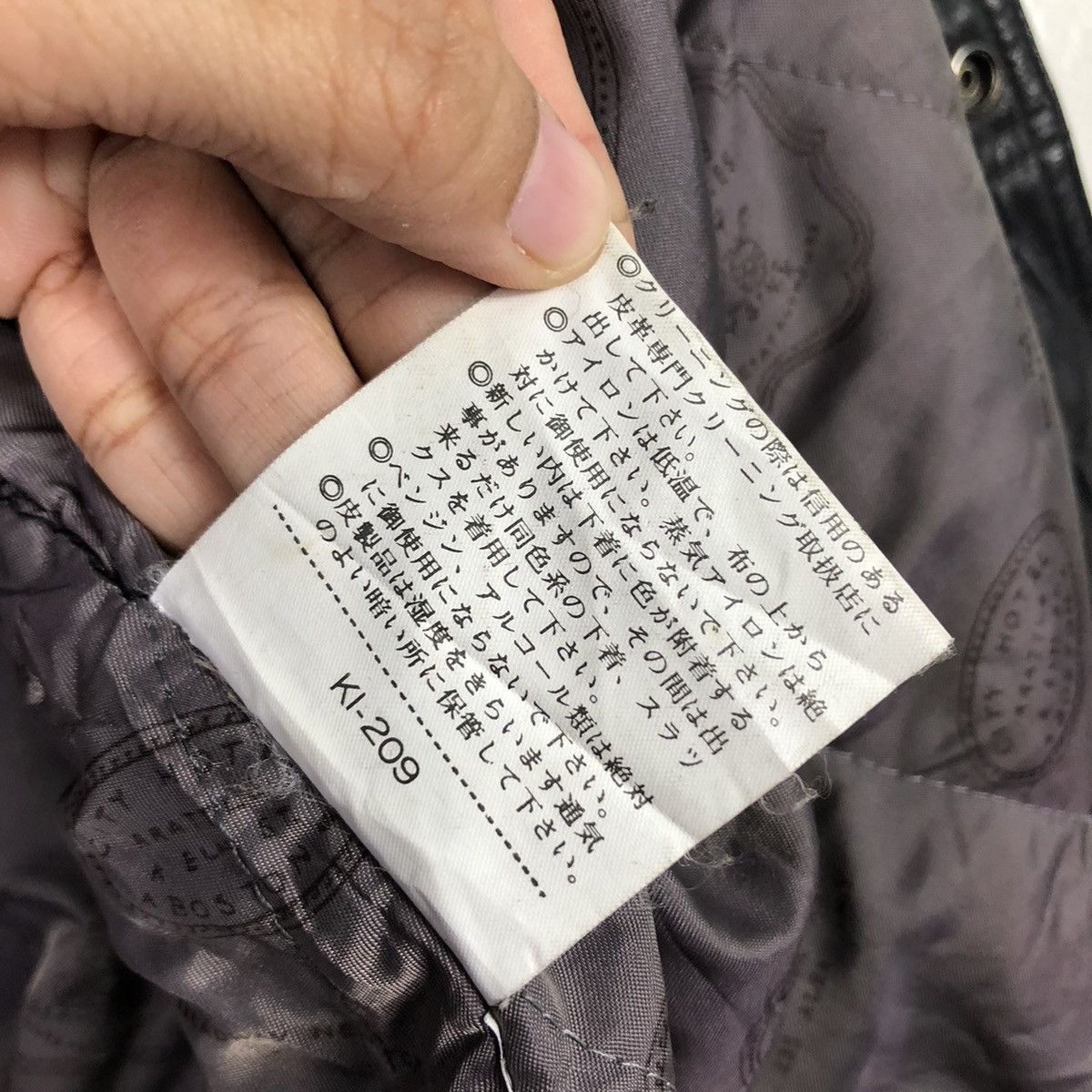 Japanese Brand 📌Vintage Biker Leather Jacket Issey Miyake Size US L / EU 52-54 / 3 - 23 Thumbnail
