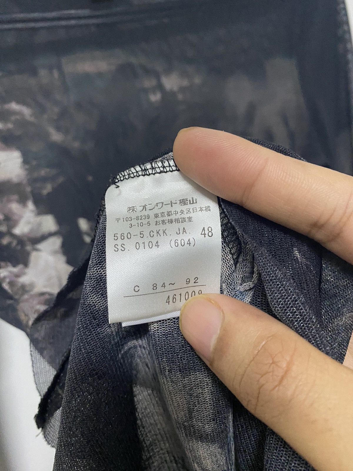 Jean Paul Gaultier 90s Vintage Jean Paul gaultier Mesh Trompe-L'oeil Size M / US 6-8 / IT 42-44 - 10 Thumbnail