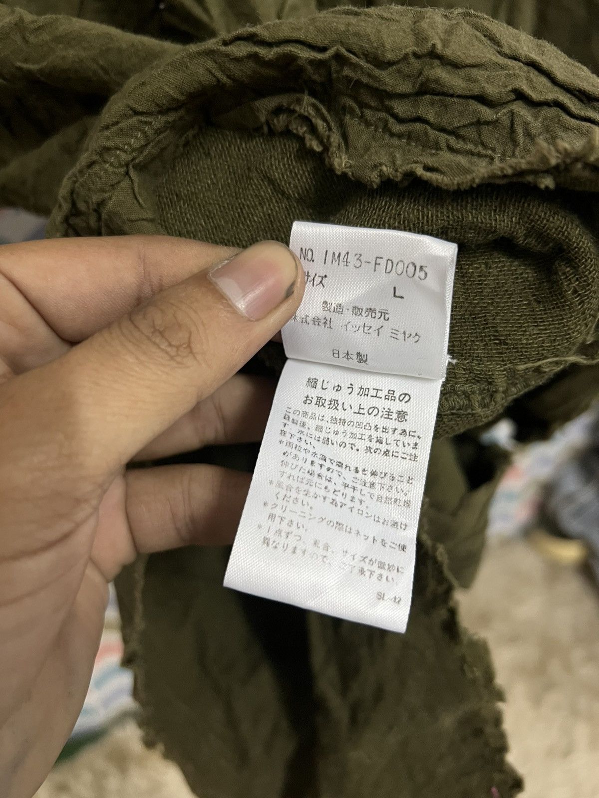 Issey Miyake Aw94 ISSEY MIYAKE VERY RARE DESIGN Size US L / EU 52-54 / 3 - 14 Thumbnail