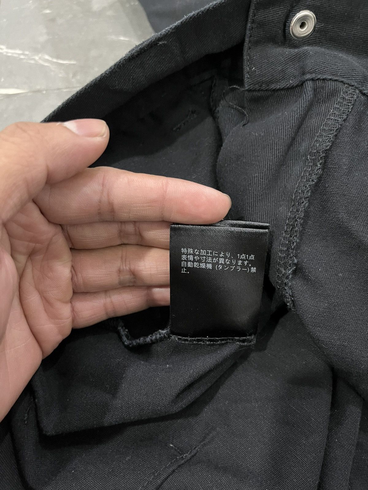 Undercover Undercover jun takahashi pants Size US 30 / EU 46 - 6 Thumbnail