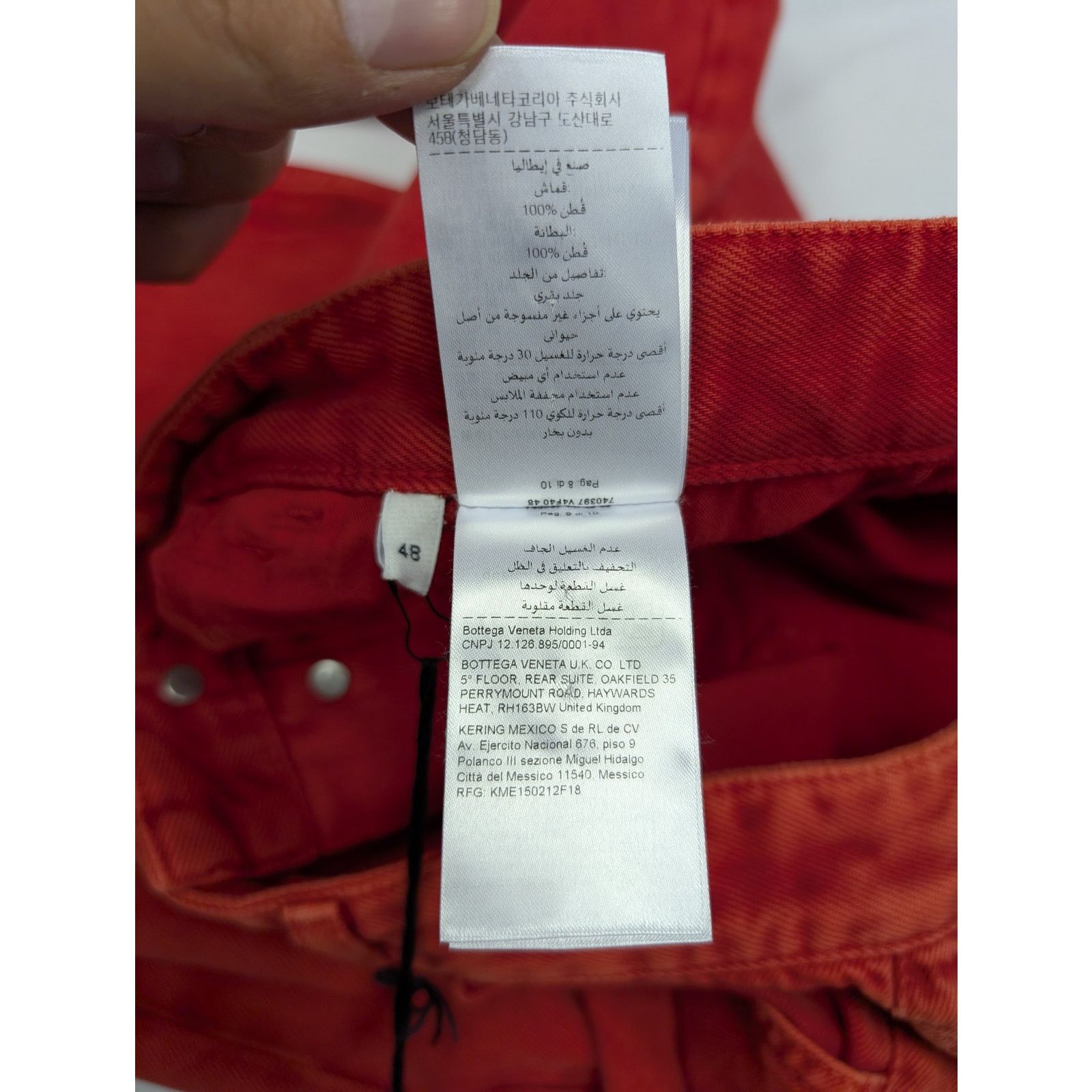 Bottega Veneta o1rshd1 Faded Colour Wash Denim Jean in Deep Red Size US 32 / EU 48 - 21 Thumbnail
