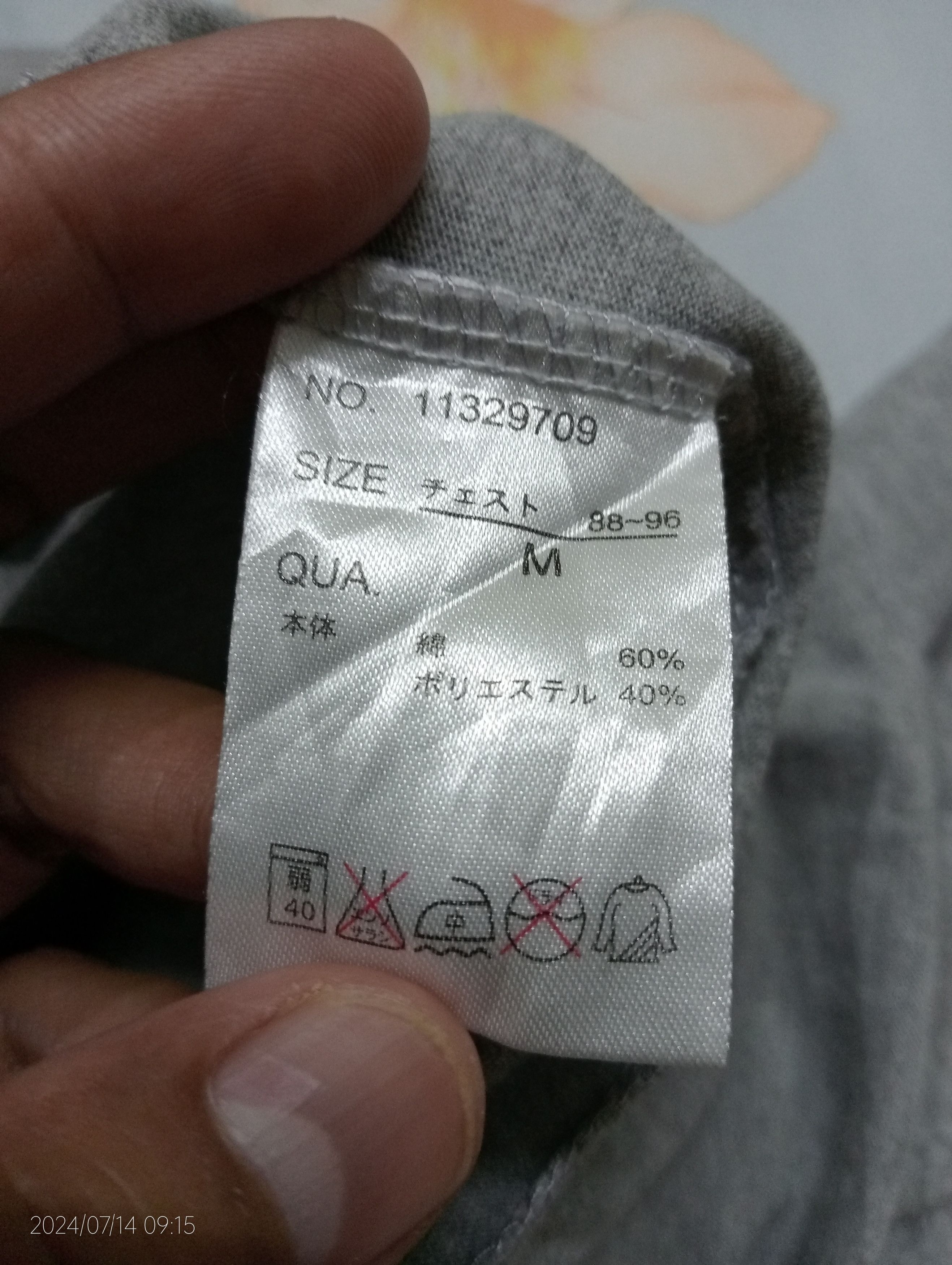 Coca Cola Coca-Cola Long Sleeve Tshirt Very Rare Size US M / EU 48-50 / 2 - 3 Thumbnail