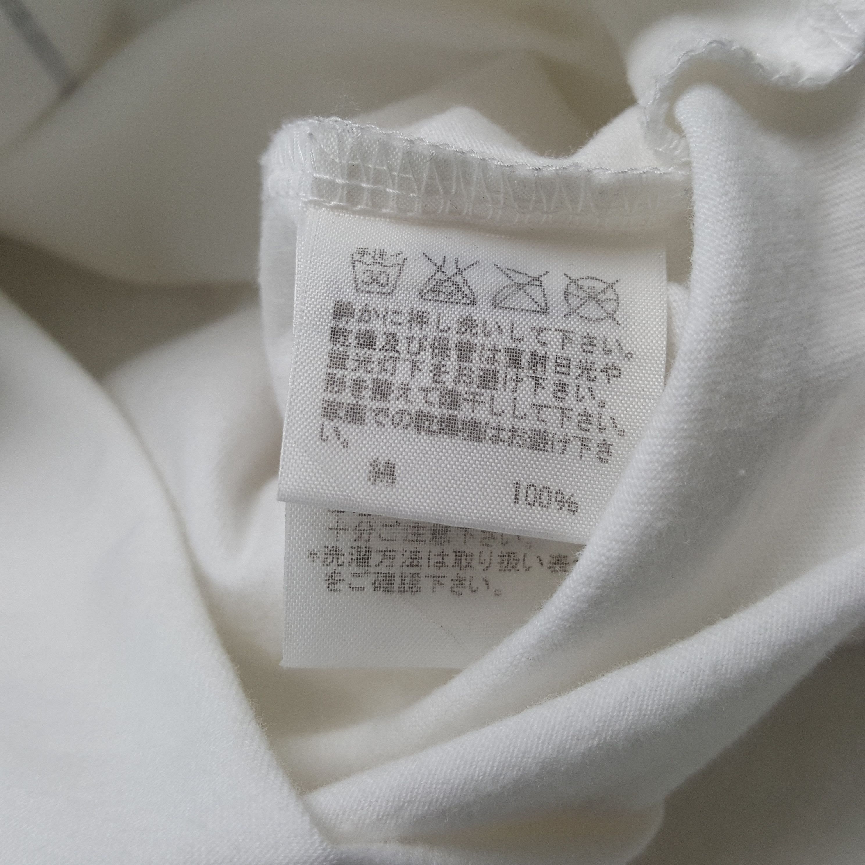 Issey Miyake × Ne-Net × Vintage NE-NET by Issey Miyake Designer Center Design Tshirt Size S / US 4 / IT 40 - 5 Thumbnail
