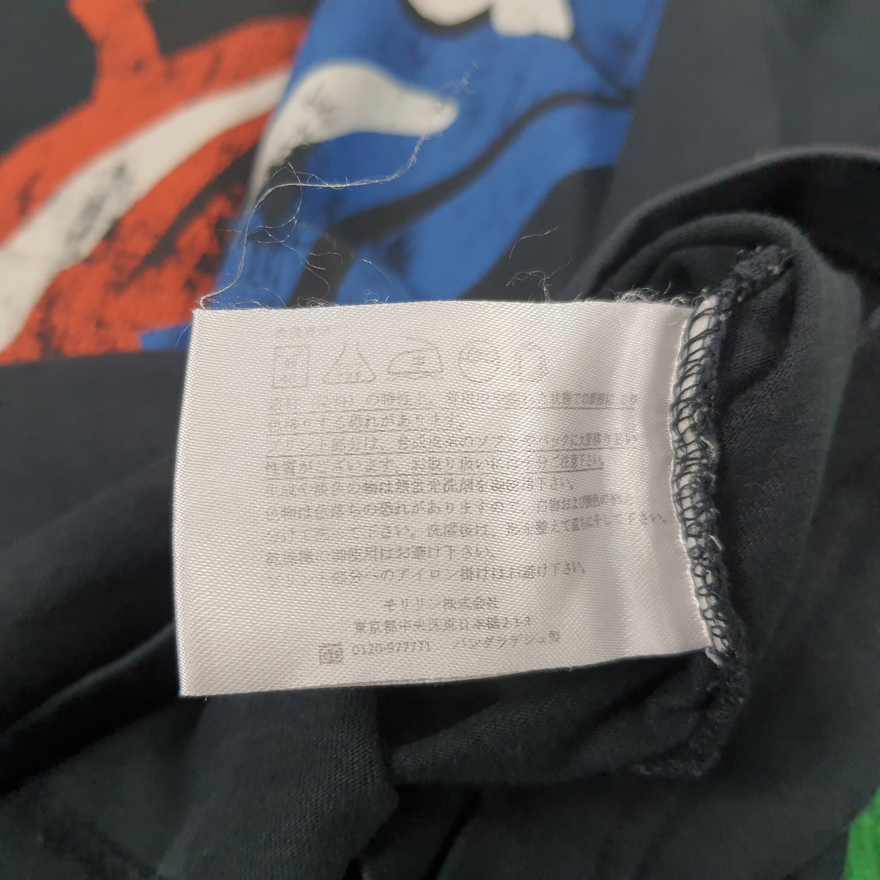 Band Tees × The Rolling Stones Vintage The Rolling Stones Rock Band T-shirt Size US L / EU 52-54 / 3 - 5 Thumbnail