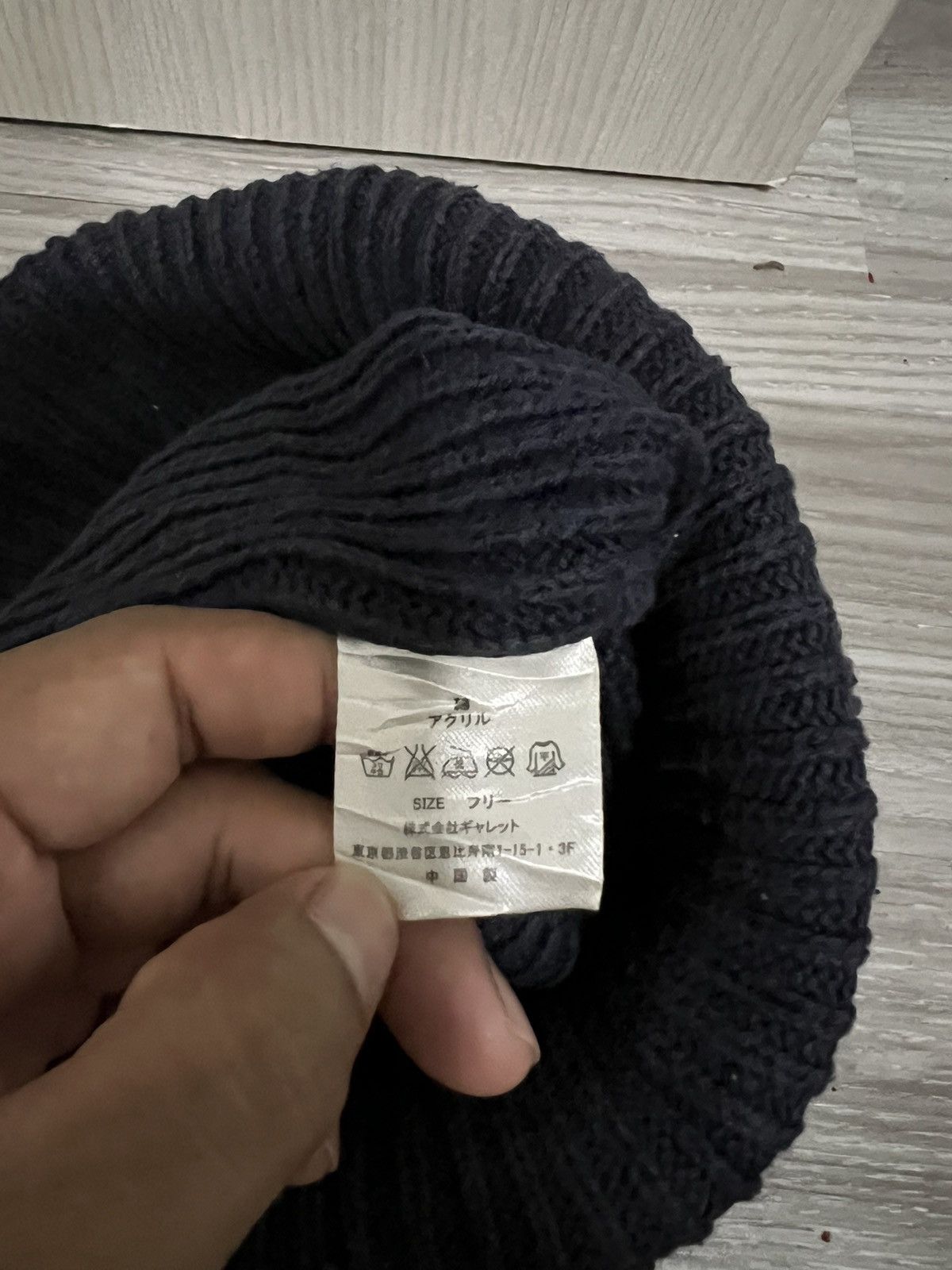 Japanese Brand Japanese brand herritage Tokyo Beanie Hat Size ONE SIZE - 7 Thumbnail