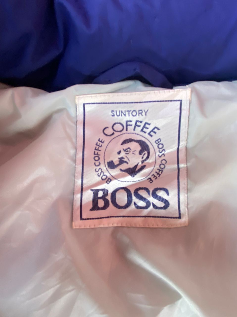 Vintage Vintage Suntory Coffe Bos Puffer Jacket Size US L / EU 52-54 / 3 - 6 Thumbnail