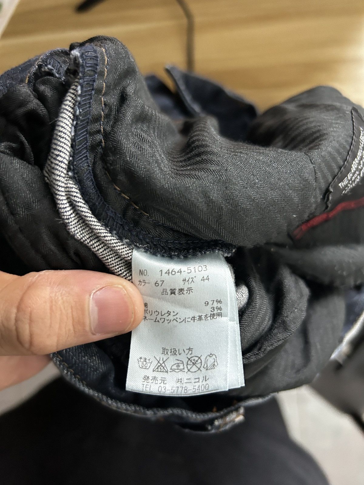Nicole Club Nicole Club For Men multi pocket sick faded grunge punk Size US 29 - 13 Thumbnail