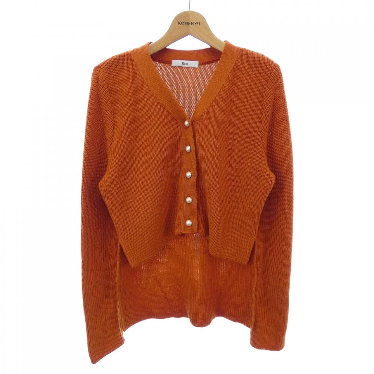 Other Other Rene Cardigan Textile Tops 6332630 DUTY FREE for USA Size ONE SIZE - 1 Thumbnail