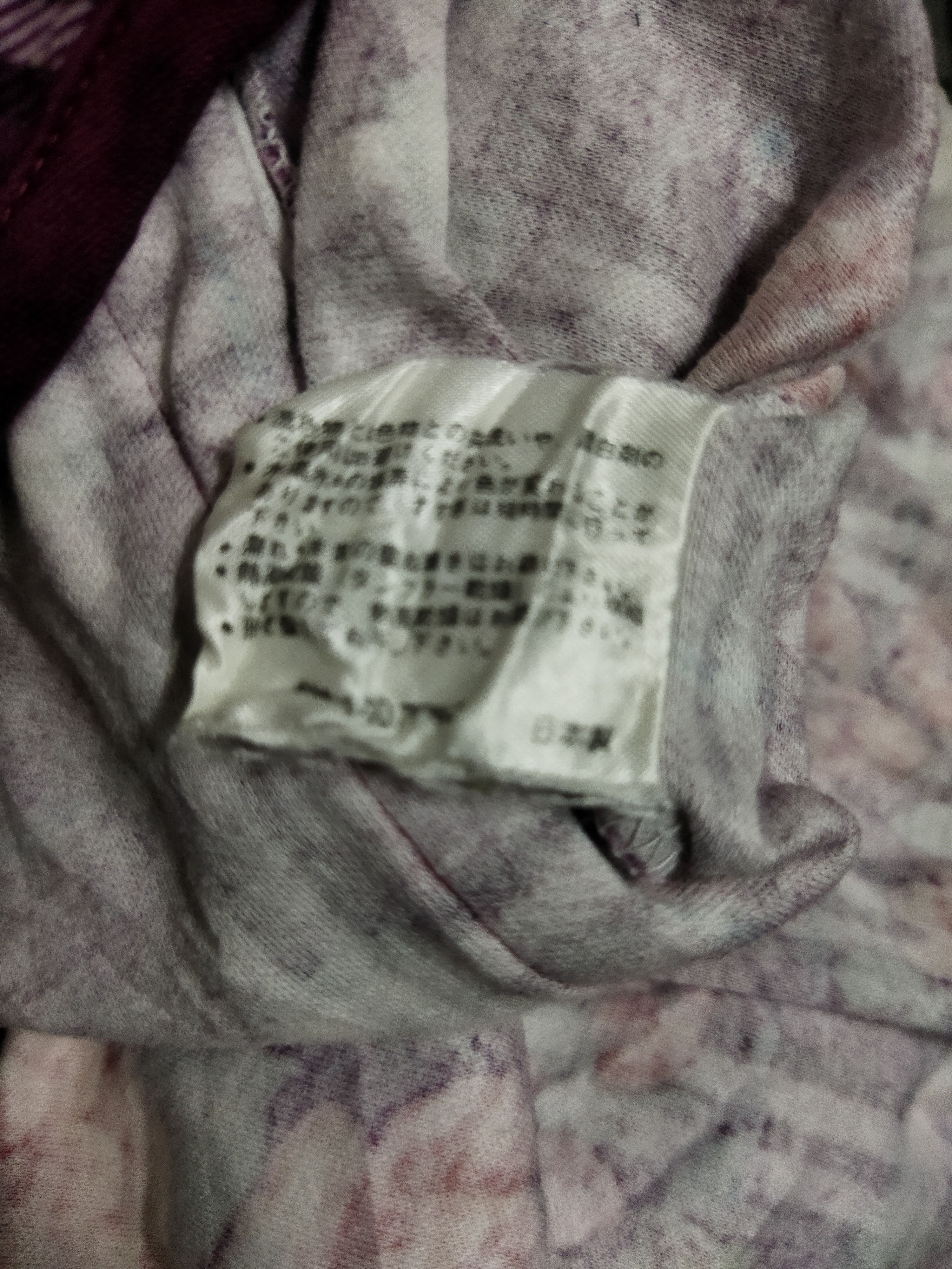 Burberry Burberry Floral Sweater Size L / US 10 / IT 46 - 6 Thumbnail