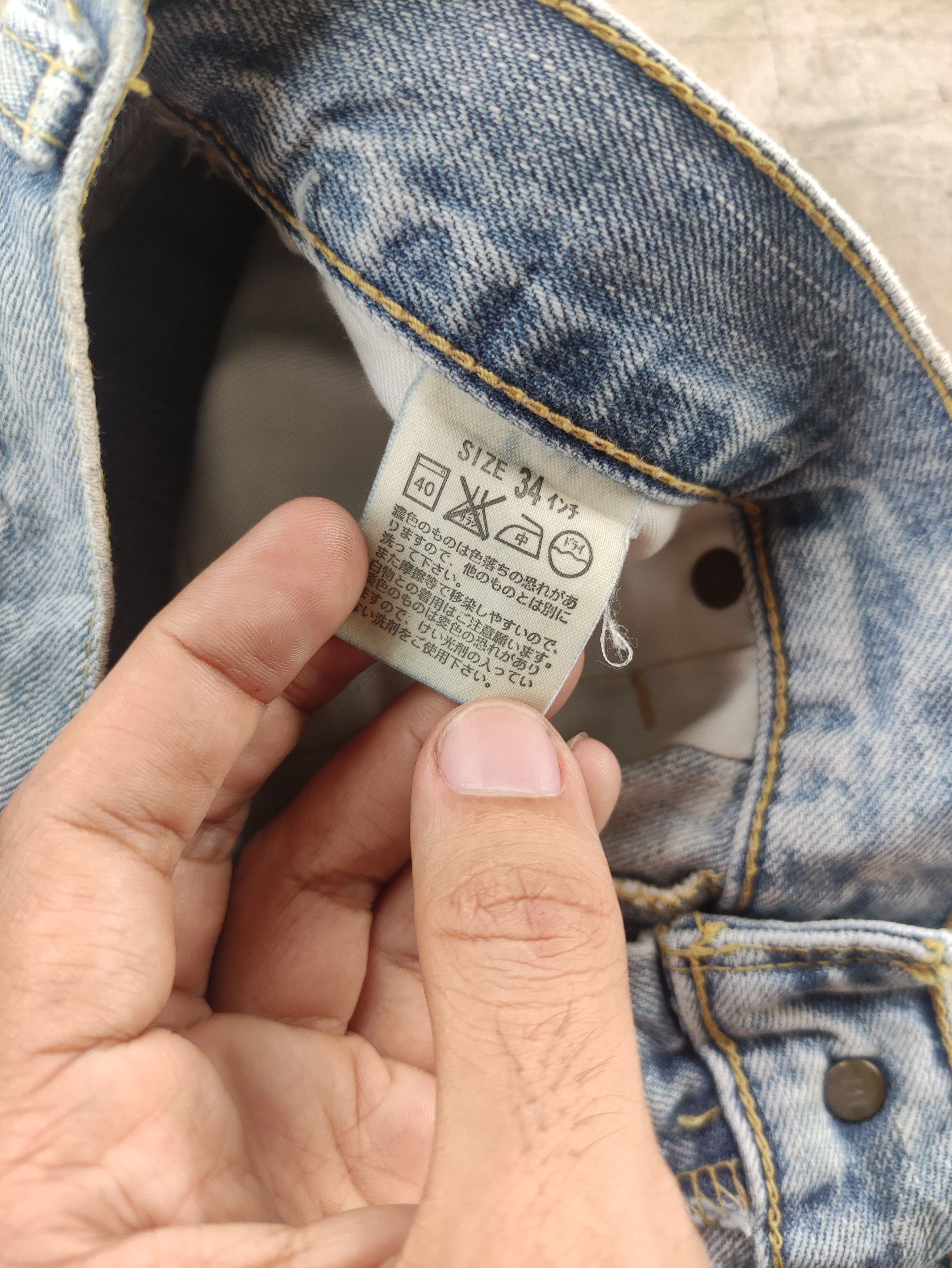 Japanese Brand Vintage Japanese Baggy Jean Distressed faded Denim Pants Size US 34 / EU 50 - 7 Thumbnail