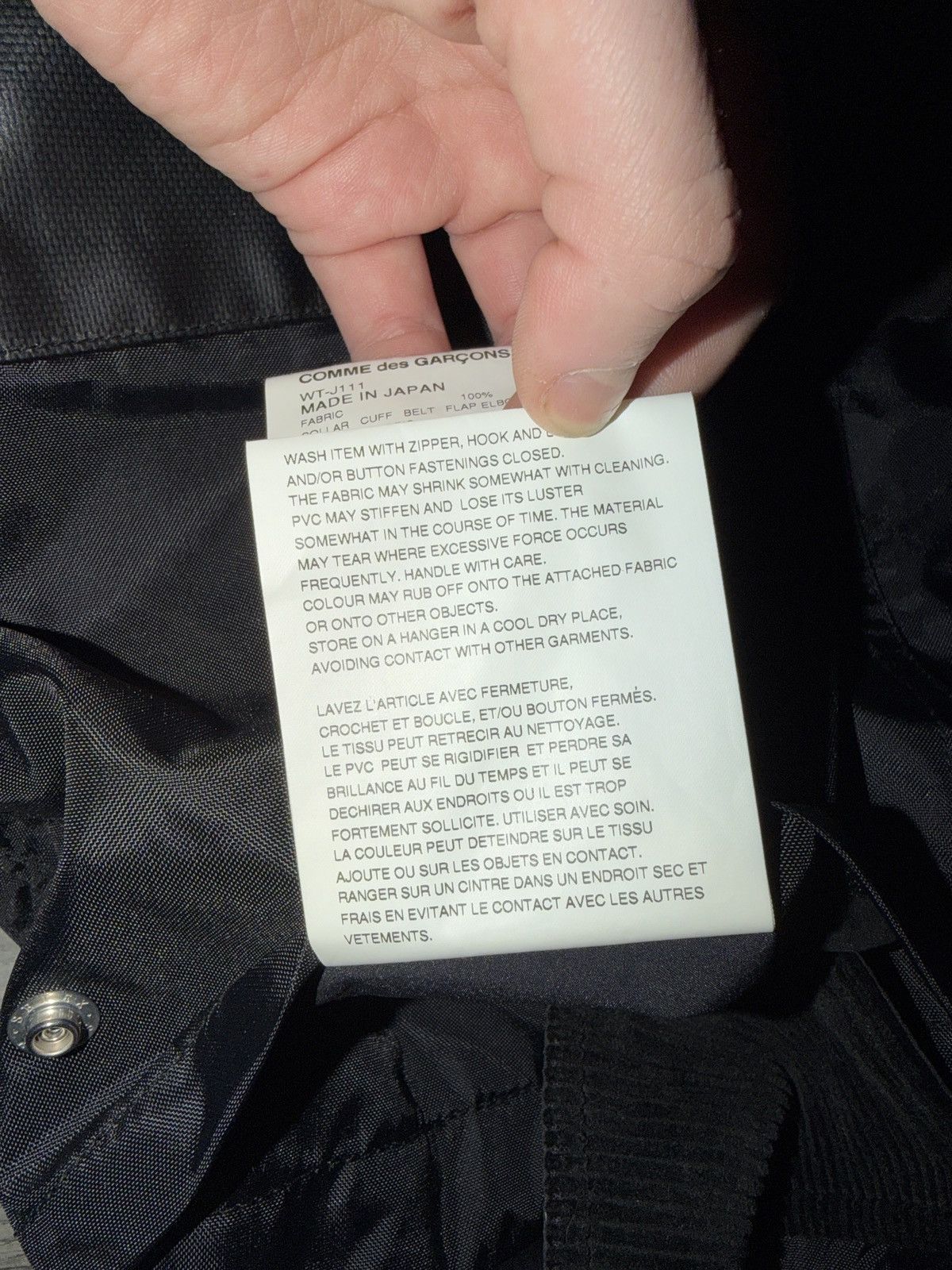 Junya Watanabe × The North Face Junya Watanabe x The North Face Duffle Parka Size US XS / EU 42 / 0 - 13 Thumbnail