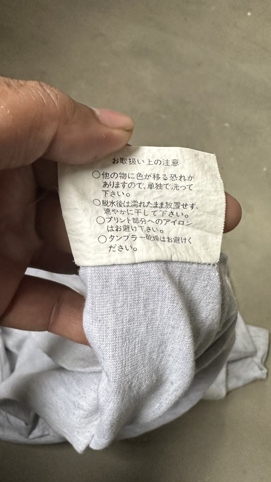 Japanese Brand VINTAGE J LEAGUE SHIMUZU S PULSE TEE Size US L / EU 52-54 / 3 - 5 Thumbnail